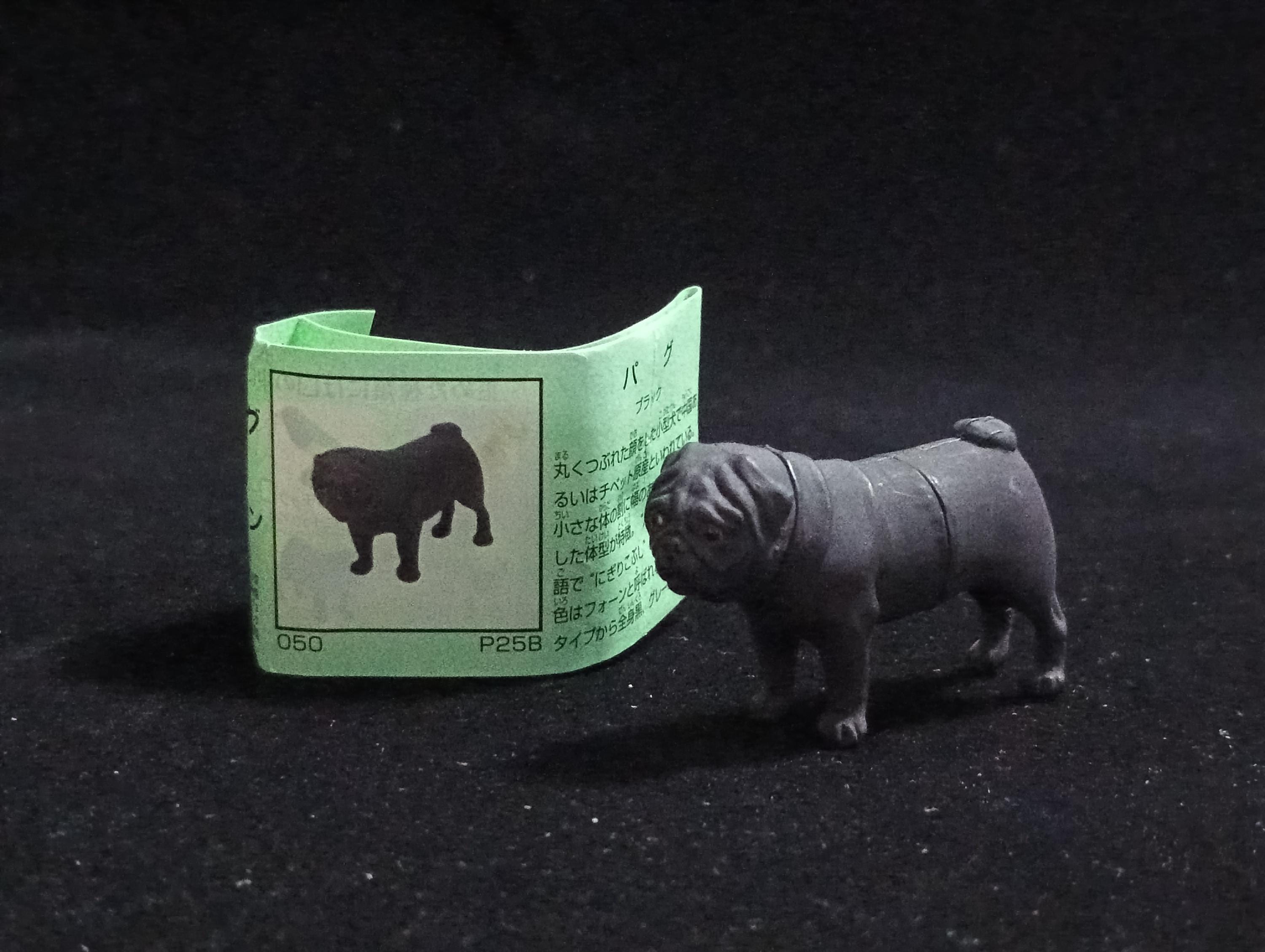 Miniature Pug Black Dog Figurine - Furuta