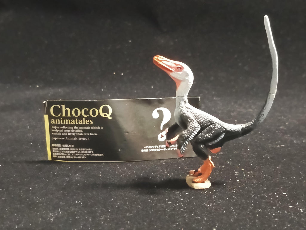 Kaiyodo ChocoQ Animatales Series 6 SP Raptor Dinosaurier