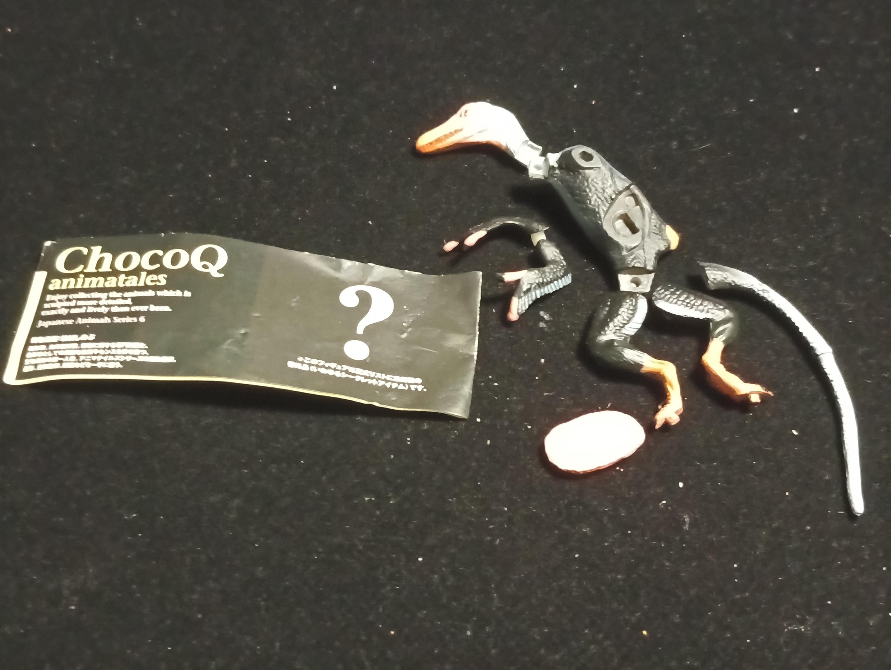 Kaiyodo ChocoQ Animatales Series 6 SP Raptor Dinosaurier