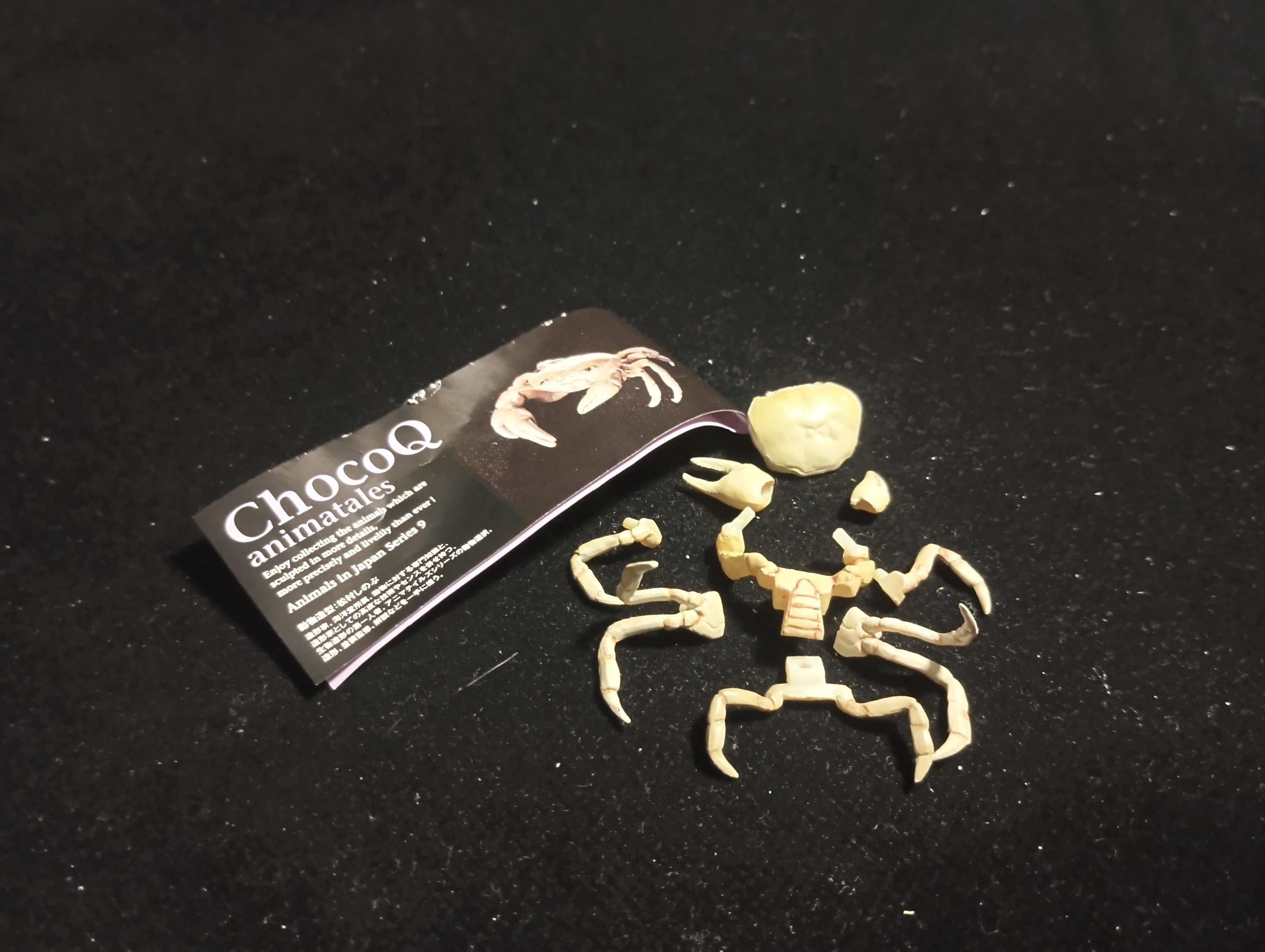 Kaiyodo Animatales Choco Q Series 11 SP Freshwater crab (White)