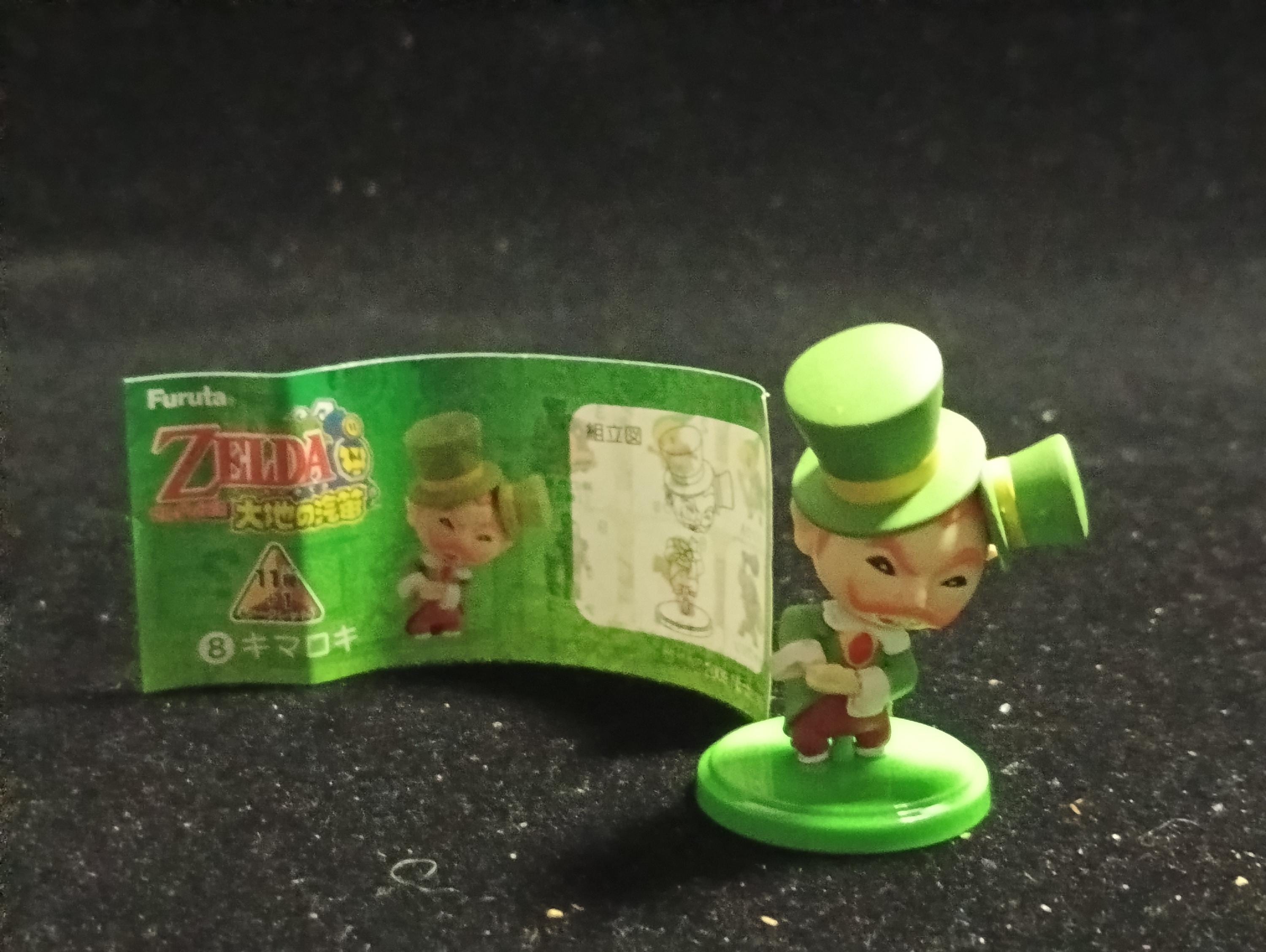 Legend of Zelda Choco Egg Mini Figure Cole Nintendo Furuta Spirit Tracks