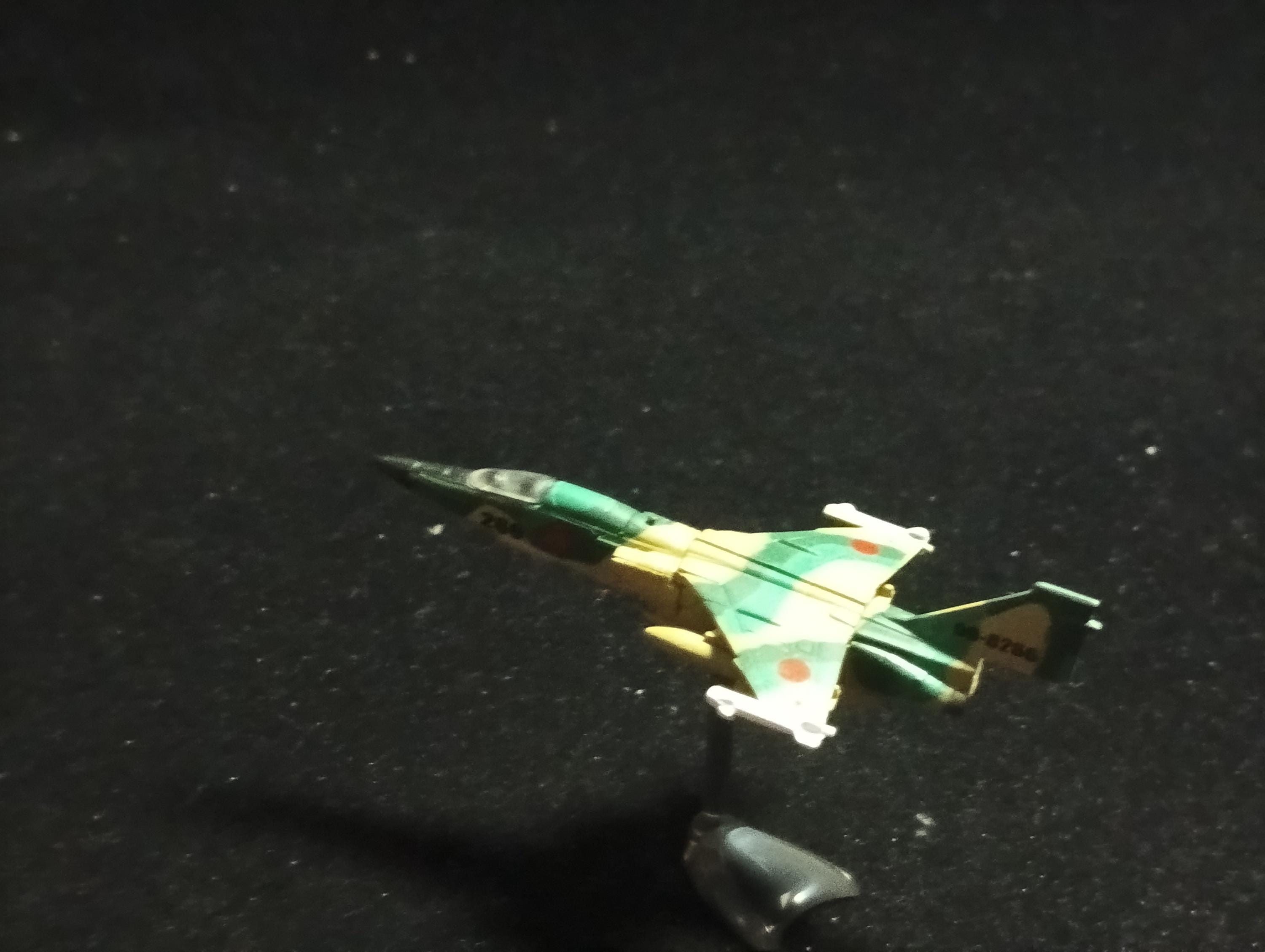 Mitsubishi F-1 - Furuta Fighter Aircraft Vol.5 No.83