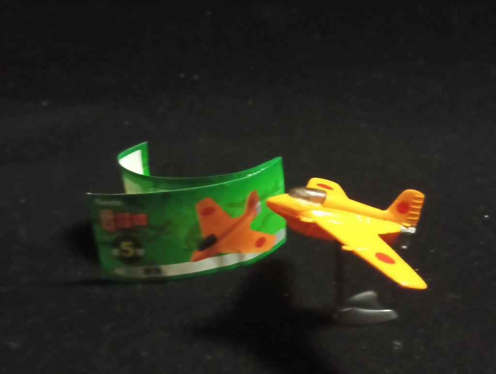 Mitsubishi J8M Shusui (Orange) - Furuta Fighter Aircraft Vol.5 No.82