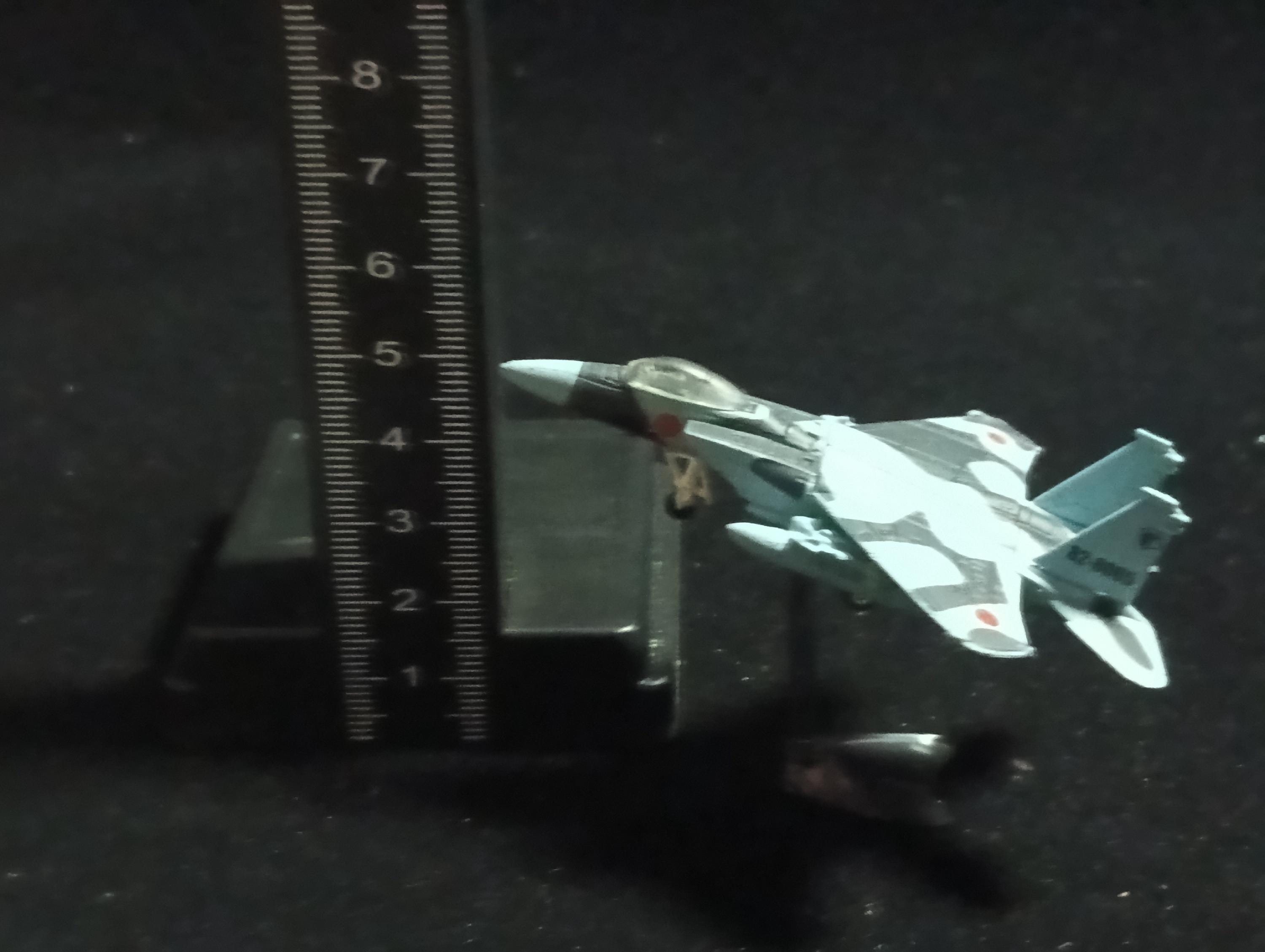 McDnell Douglas/Mitsubishi F-15J Eagle - Furuta Fighter Aircraft Vol.5 No.84 sp