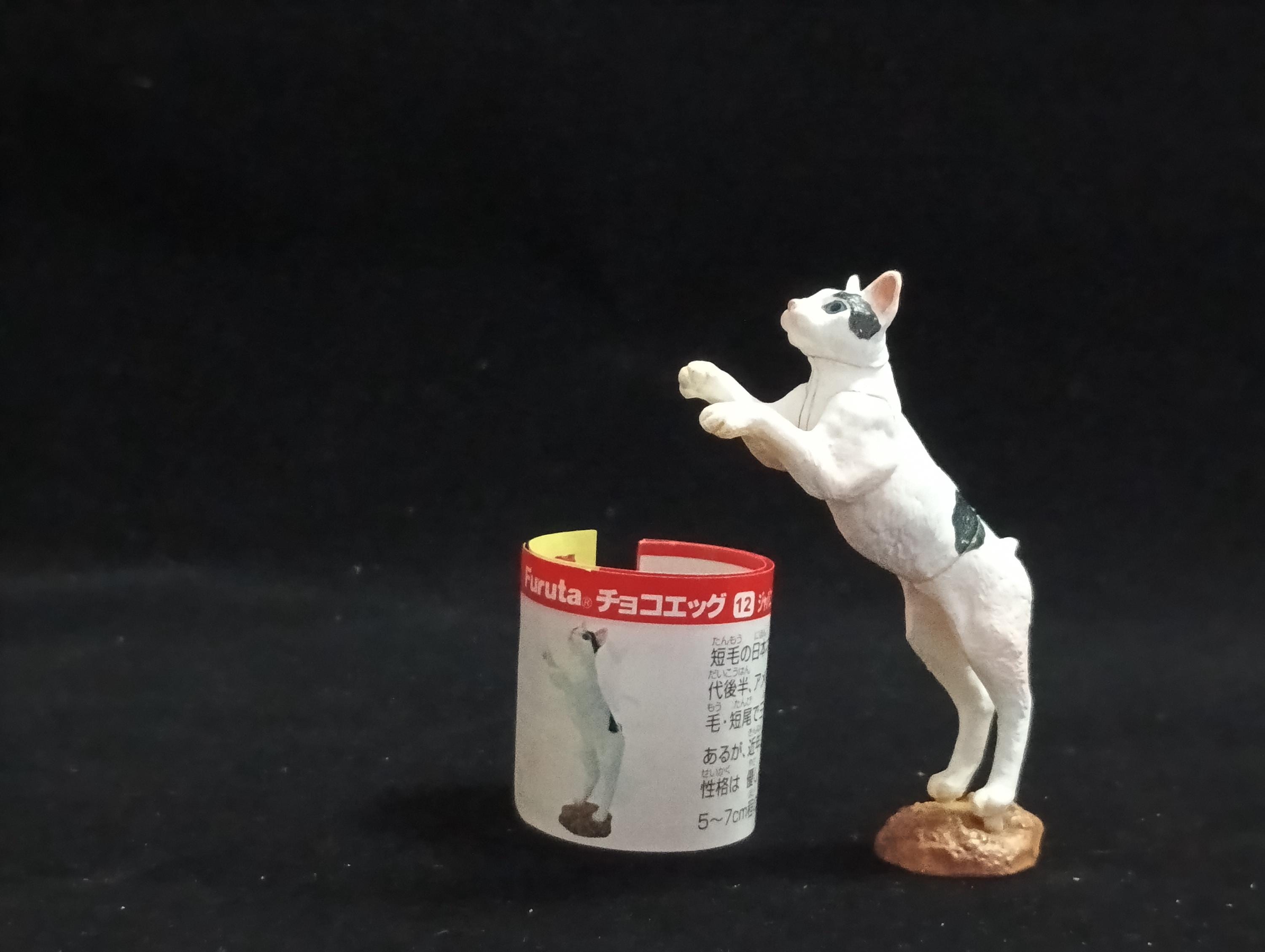Miniature Japanese Cat  Figurine - Furuta