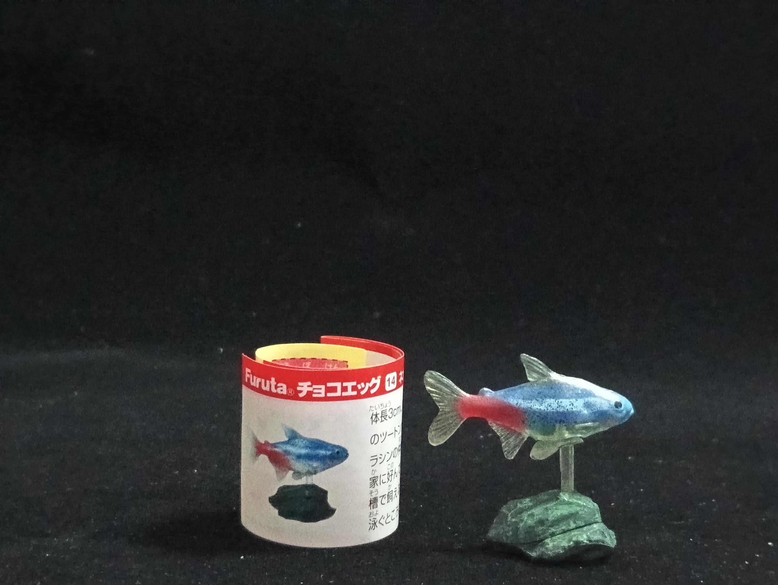 Miniature Neon Tetra Figurine - Furuta