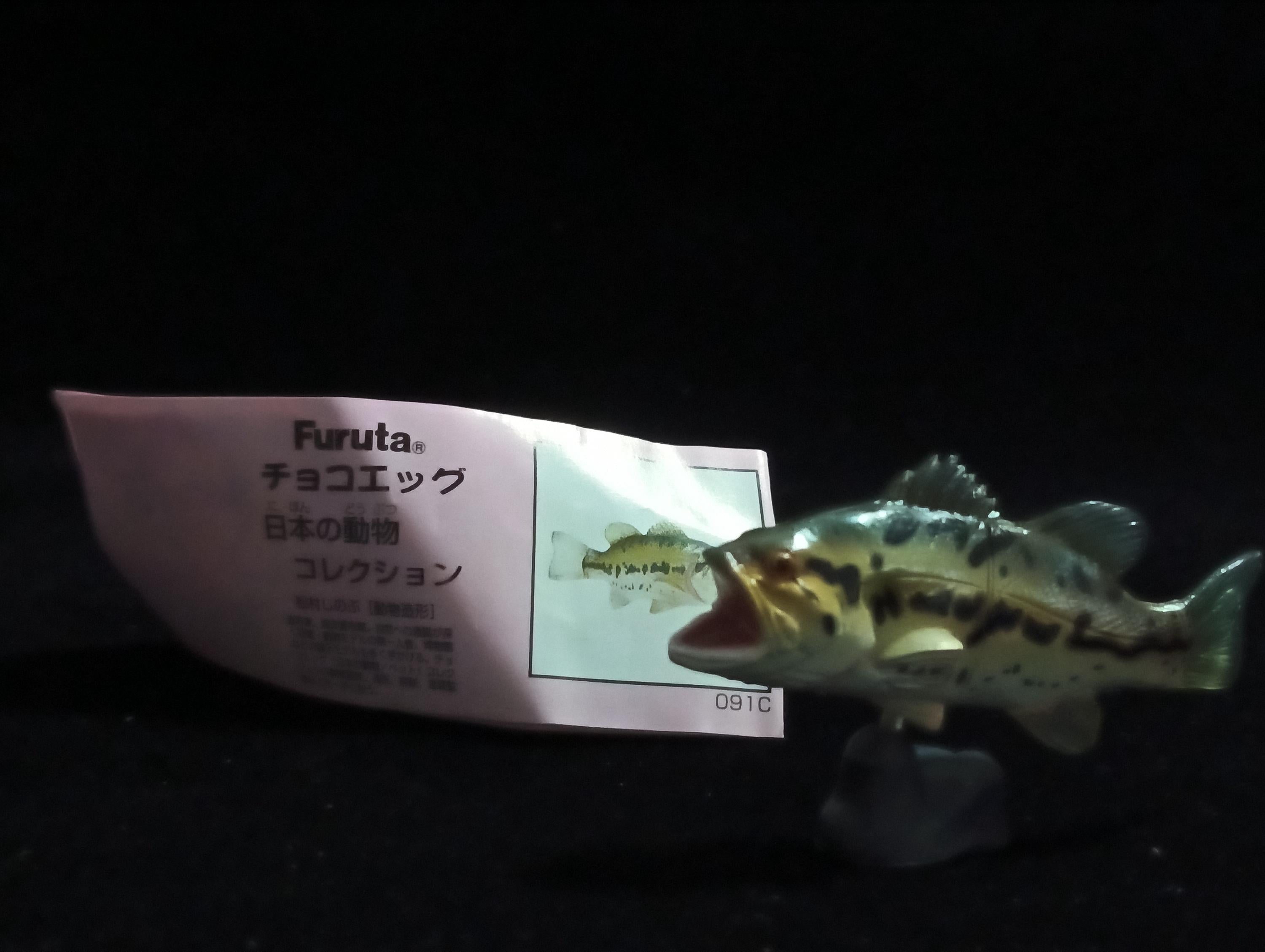 Miniature Largemouth Bass Figurine - Furuta