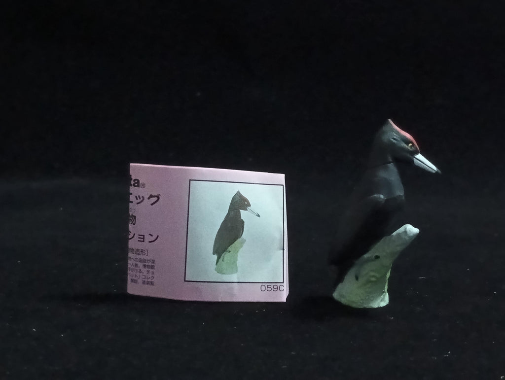 Miniature Black Woodpecker Figurine - Furuta