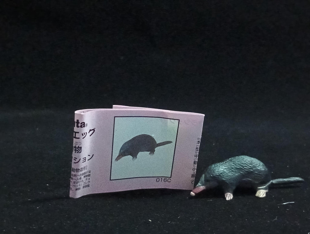 Miniature Mole Figurine - Furuta