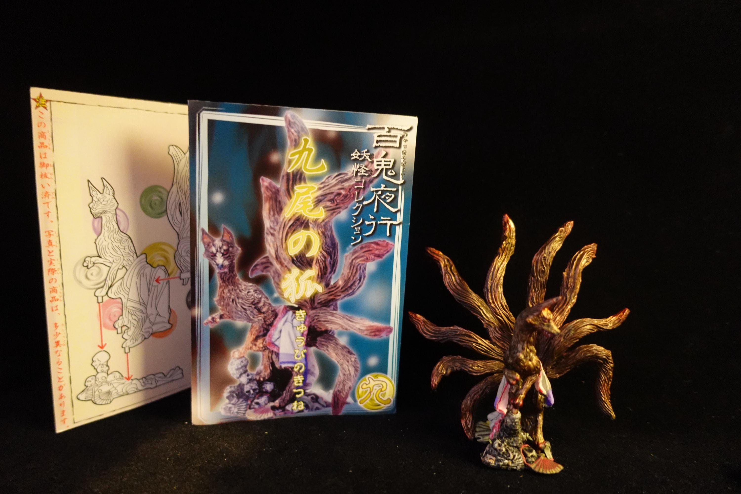 KYUUBI Nine Tail Demon "Yapara Hyakki Yokai Collection Volume "  Kaiyodo Secret