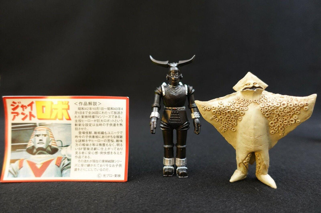 Furuta Johnny Sokko and His Flying Robot Figure Giant Torozon Vs Scaleon