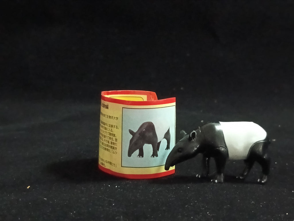 Miniature Tapir Figurine - Furuta