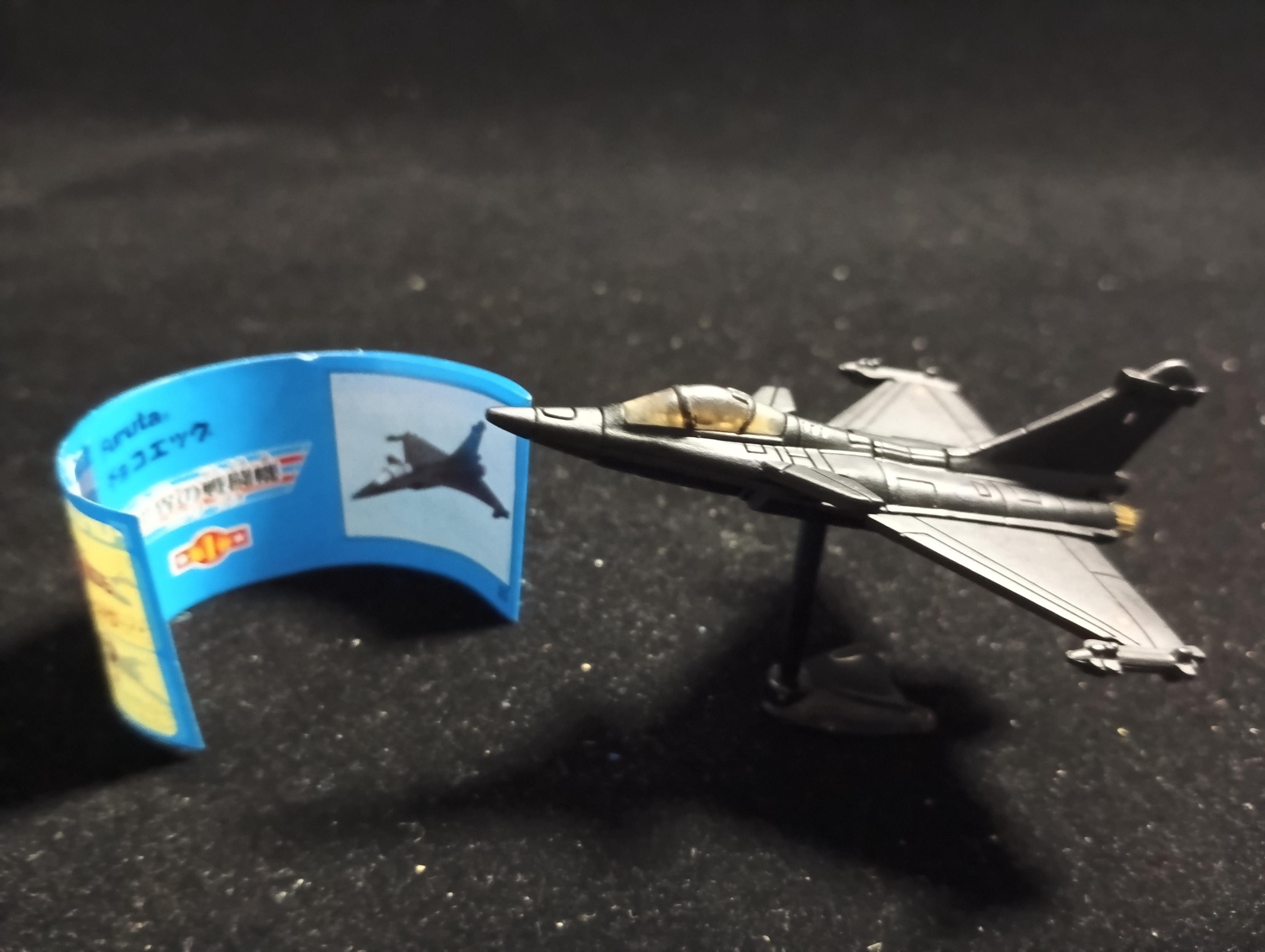 Dassault Rafale - Furuta Fighter Aircraft Vol.1 #20