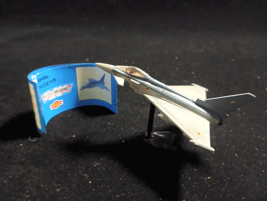 Dassault Mirage 2000 - Furuta Fighter Aircraft Vol.1 #6