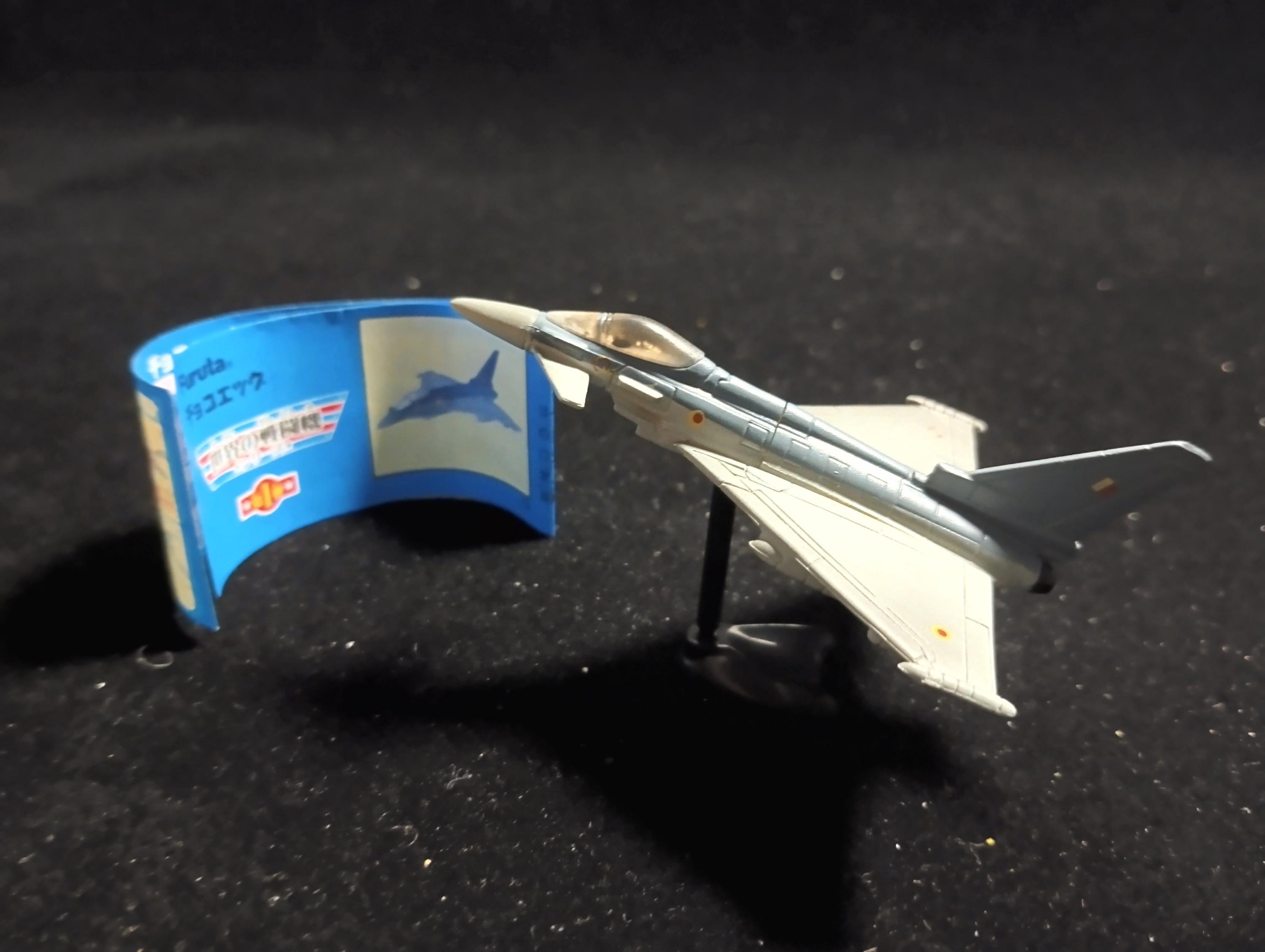 Dassault Mirage 2000 - Furuta Fighter Aircraft Vol.1 #6