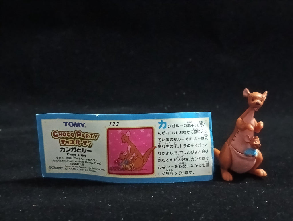 Miniature Disney Choco Party Rare Vintage Bullyland "Winnie The Pooh" Kanga Figurine - Tomy