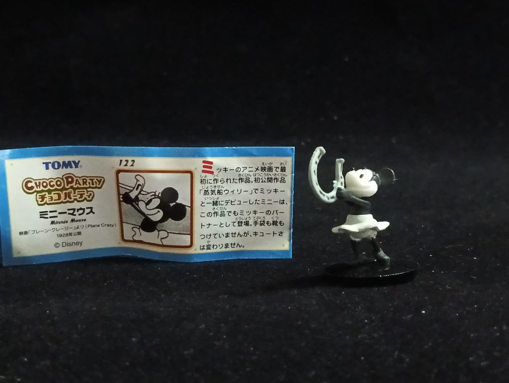 Miniature Disney Choco Party  Crazy Minnie Mouse Black White Tone Figurine - Tomy