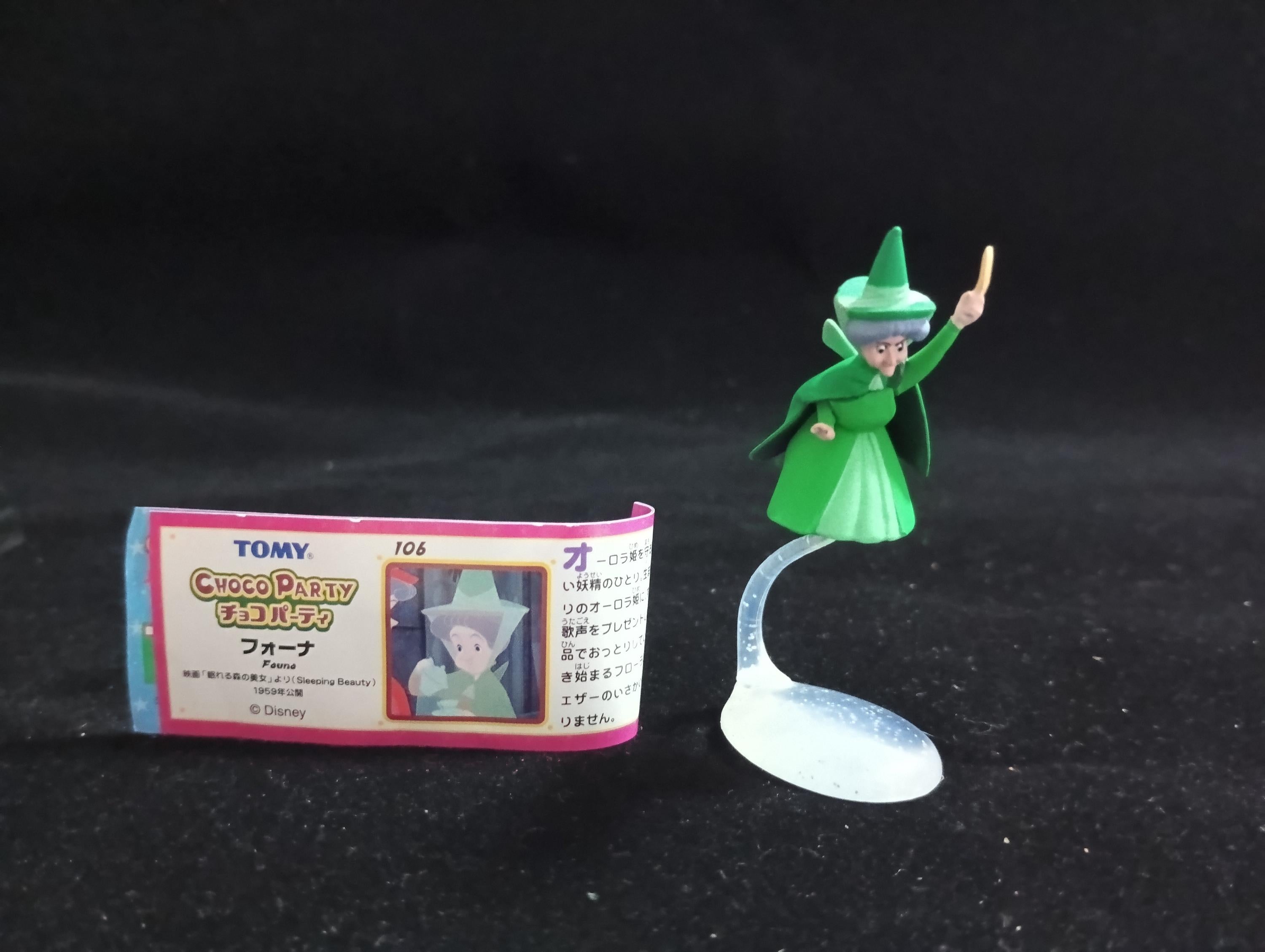 Miniature Disney Choco Party Flora (Green) Figurine - Tomy