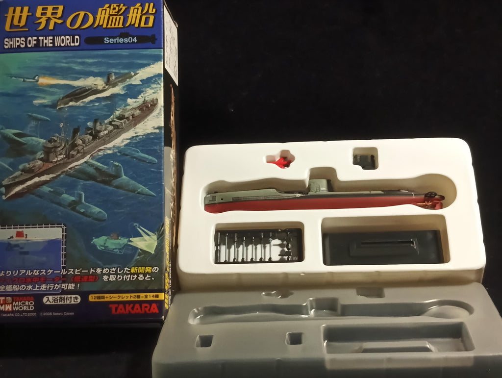 1/700 Ships of the World Series 04 #9 Grayback Regulus I (1958 America) @ Satoru Ozawa