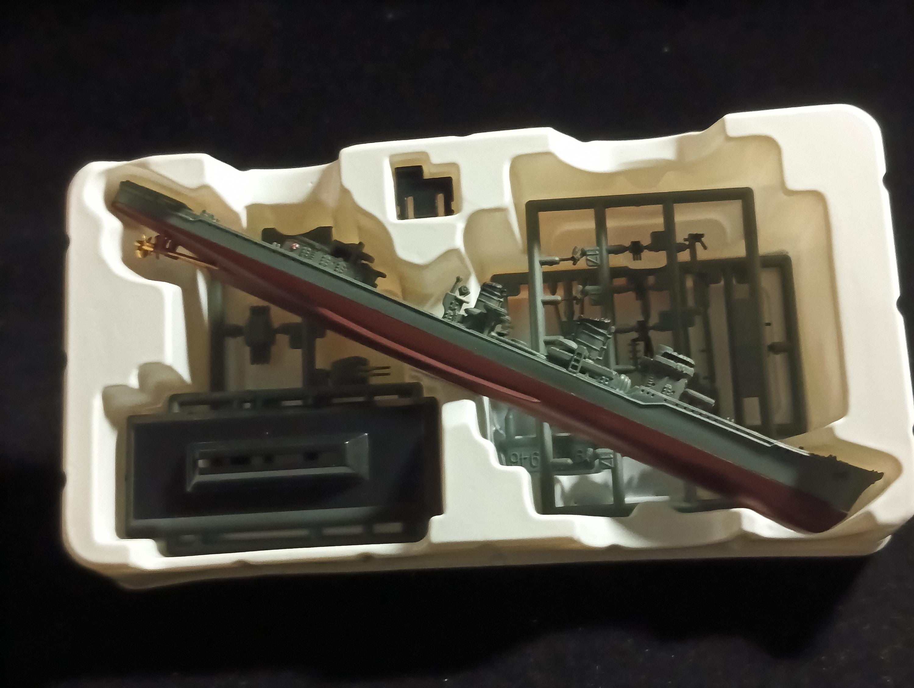 1/700 Ships of the World Series 04 #08. Urakaze, 1944 Japan