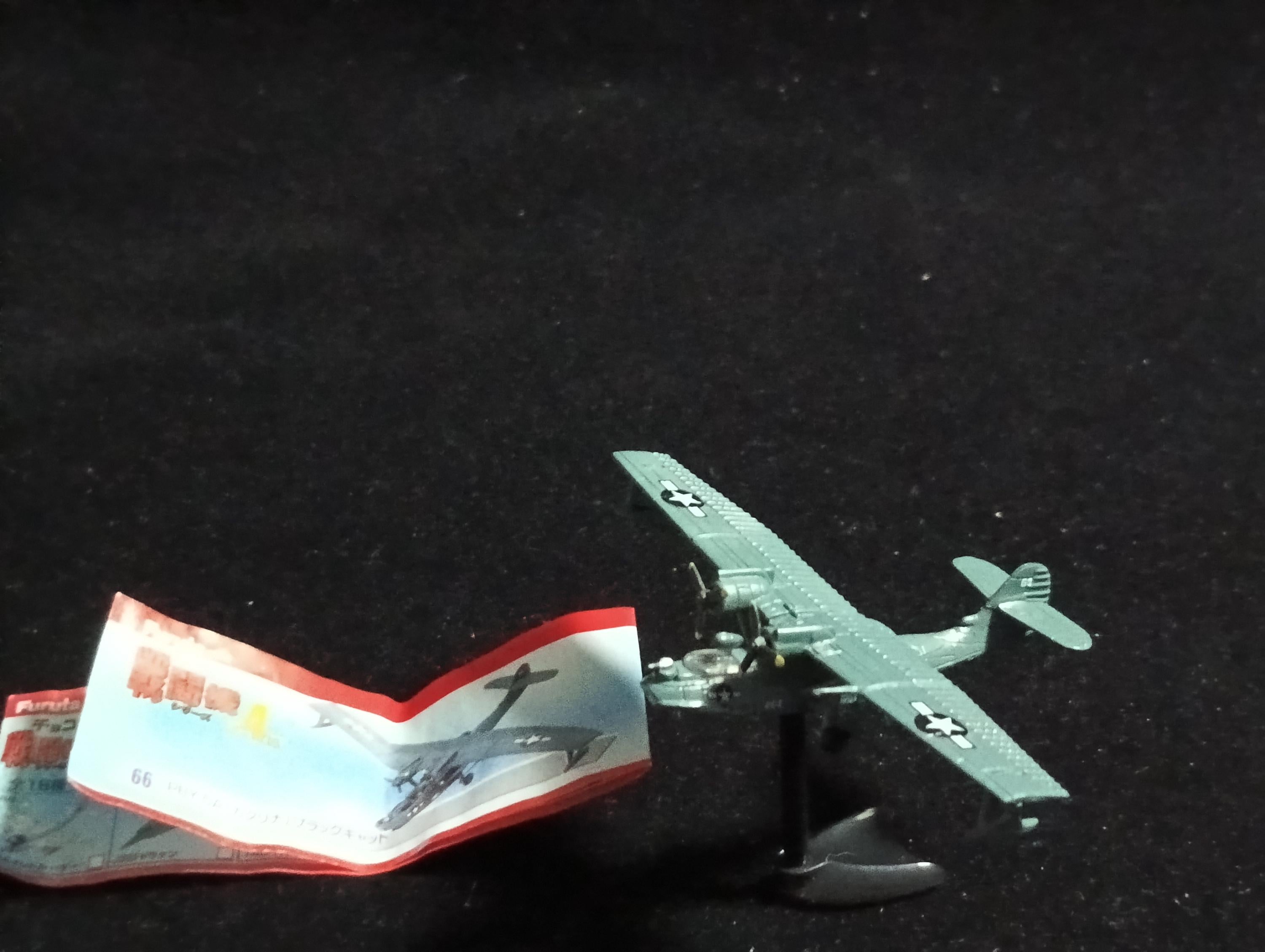 Consolidated PBY-5A Catalina - Furuta Fighter Aircraft Vol.4 No.66