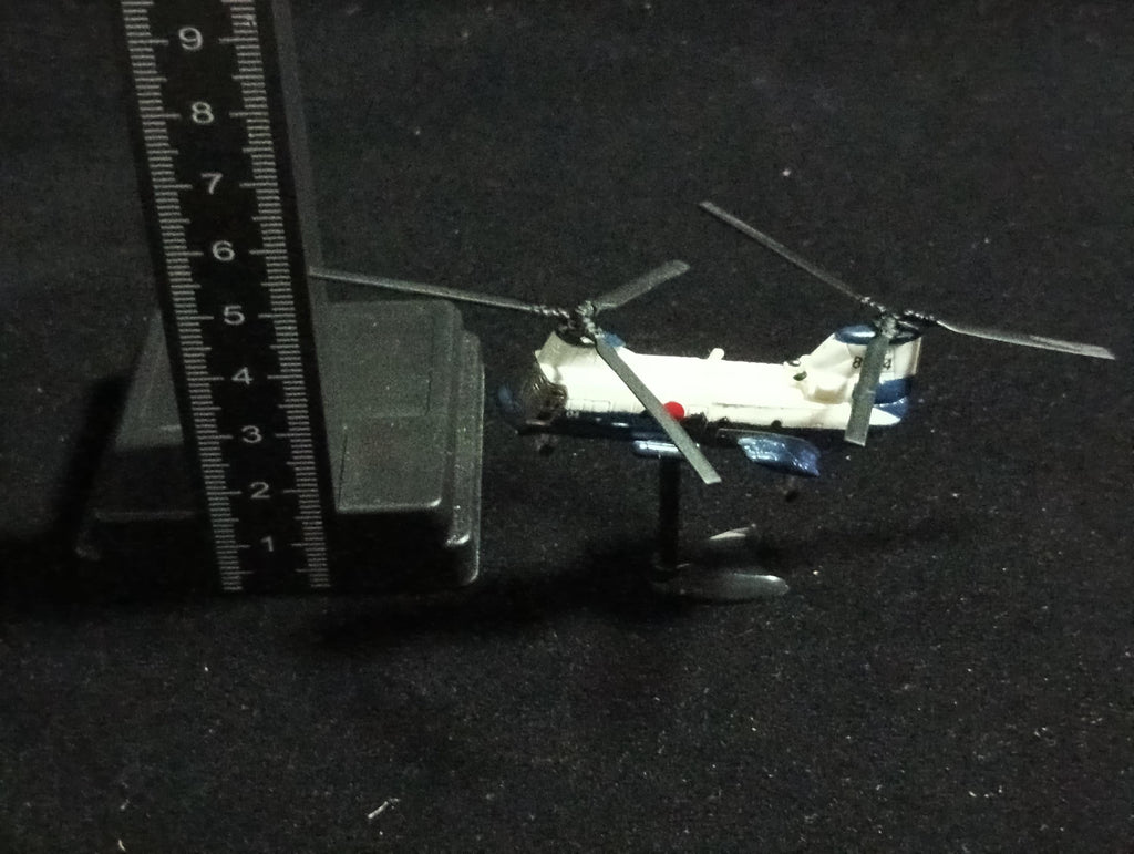 Vertol KV-107 II (White-Black) - Furuta Fighter Aircraft Vol.4 No.74