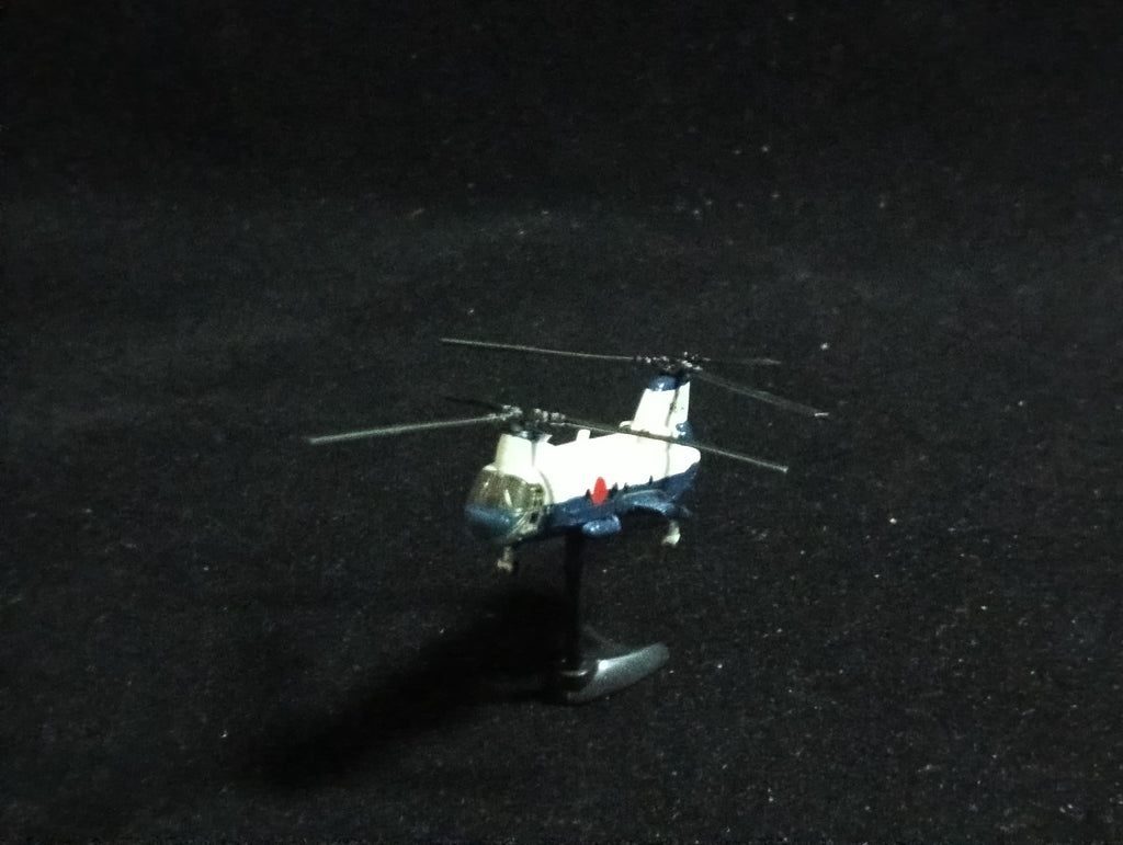 Vertol KV-107 II (White-Black) - Furuta Fighter Aircraft Vol.4 No.74