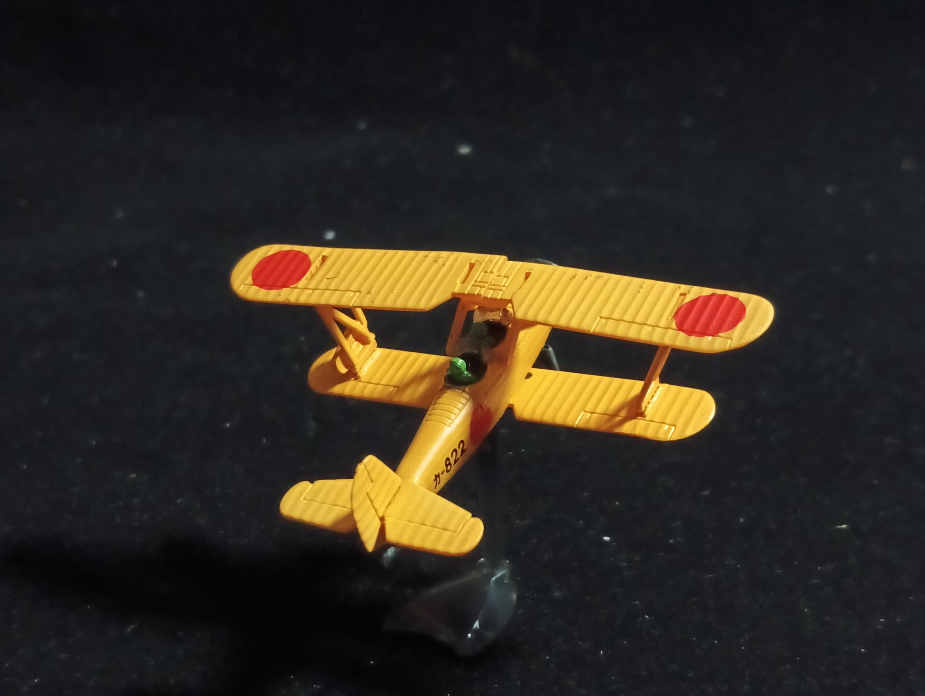 Kawanishi Type 93 Intermediate Training Aircraft (Willow) - Furuta Fighter Aircraft Vol.6 #91
