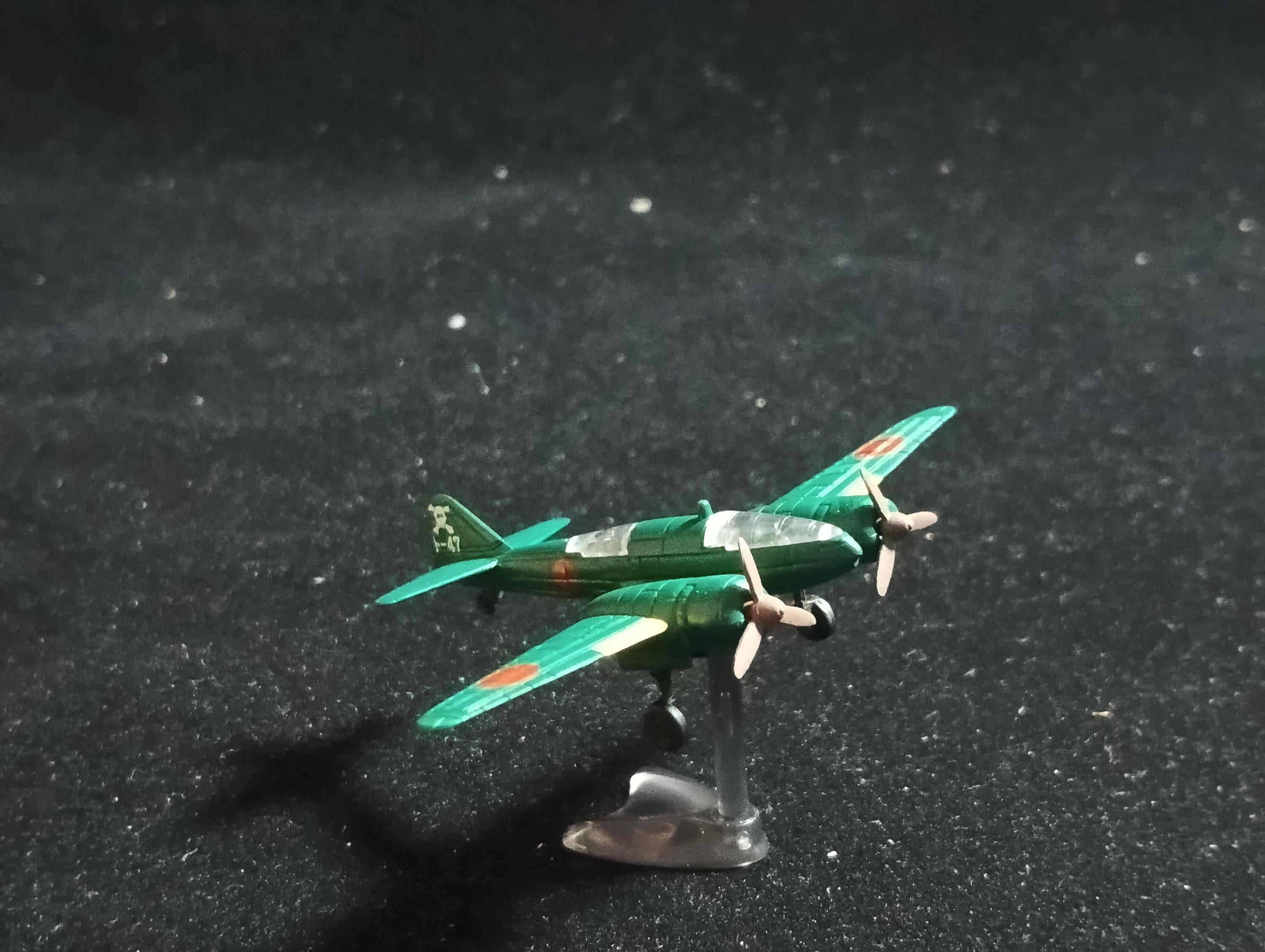 Mitsubishi Ki-46 (Type 100 Command Reconnaissance Aircraft) - Furuta Fighter Aircraft Vol.6 #100