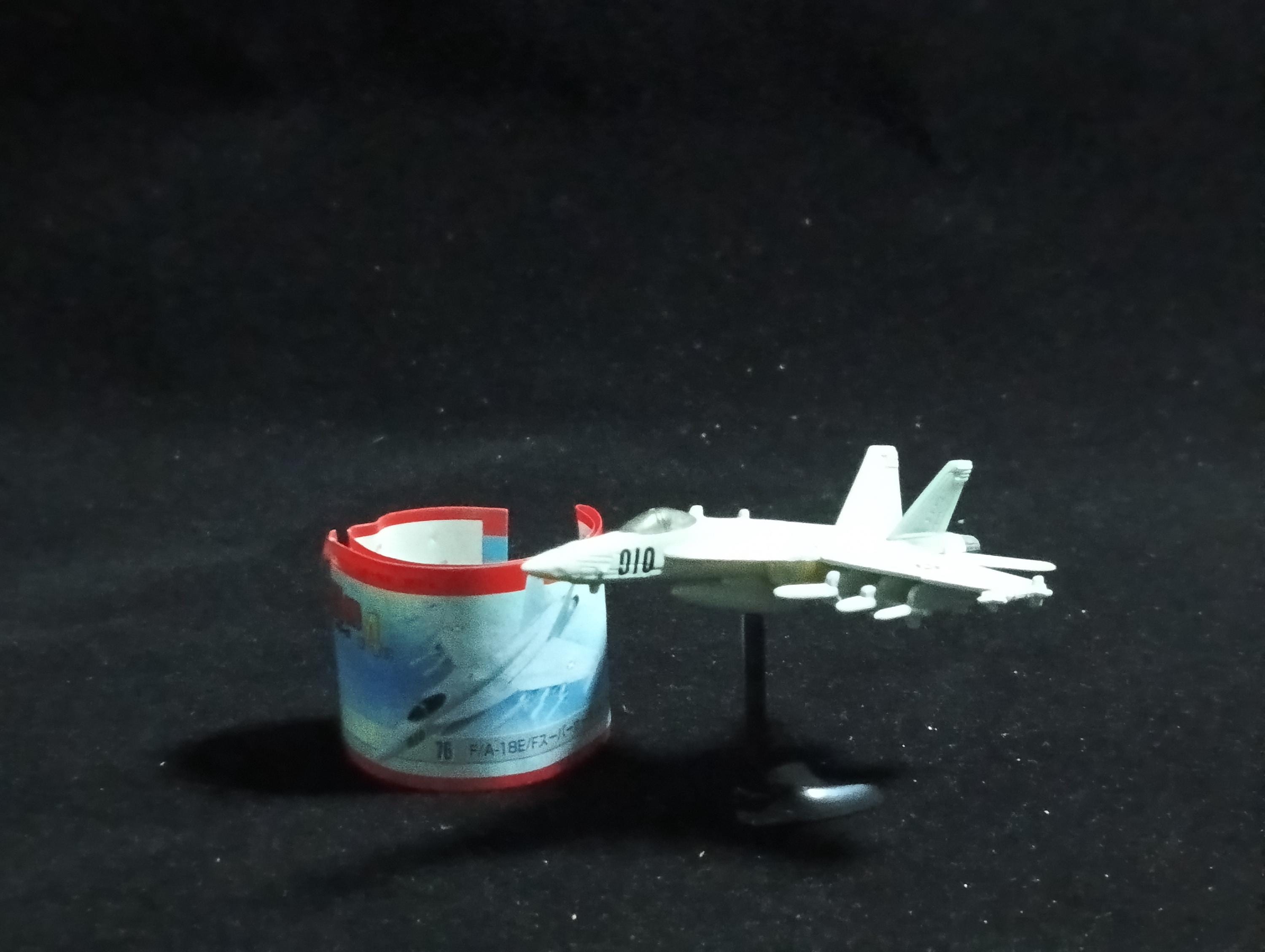 McDonnell Douglas F/A-18E/F Super Hornet - Furuta Fighter Aircraft Vol.4 No.76
