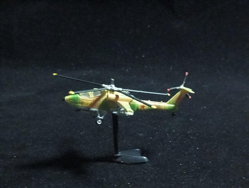 Mil Mi-28 - Furuta Fighter Aircraft Vol.4 No.73