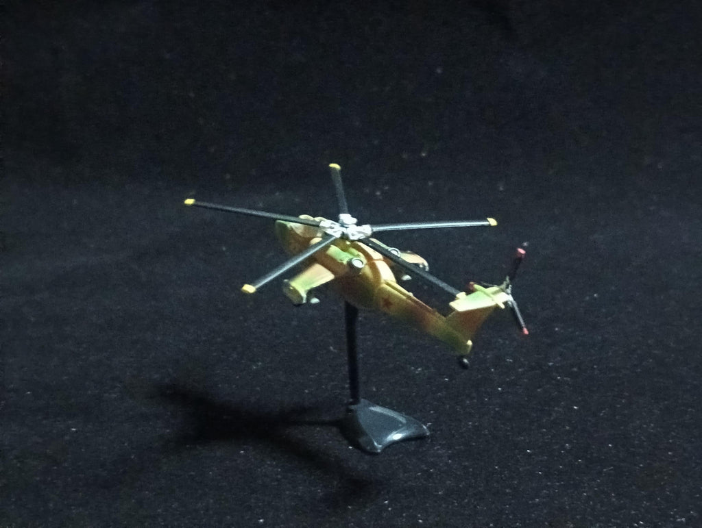 Mil Mi-28 - Furuta Fighter Aircraft Vol.4 No.73
