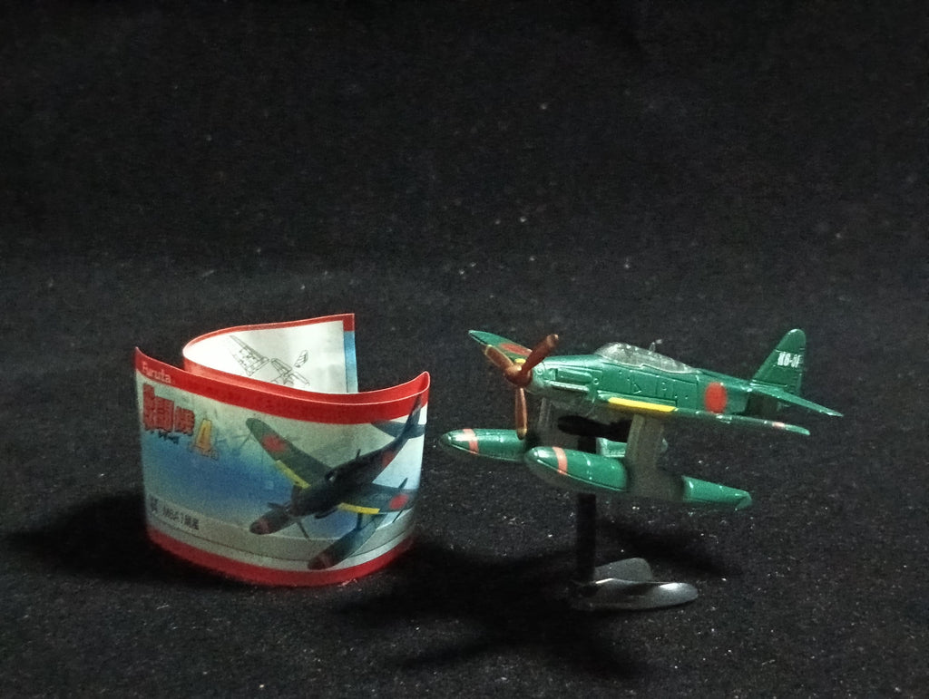 Aichi M6A1 Seiran - Furuta Fighter Aircraft Vol.4 No.64