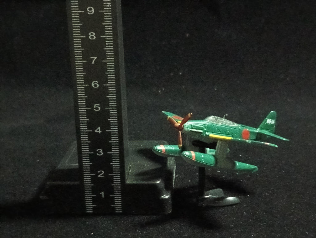 Aichi M6A1 Seiran - Furuta Fighter Aircraft Vol.4 No.64