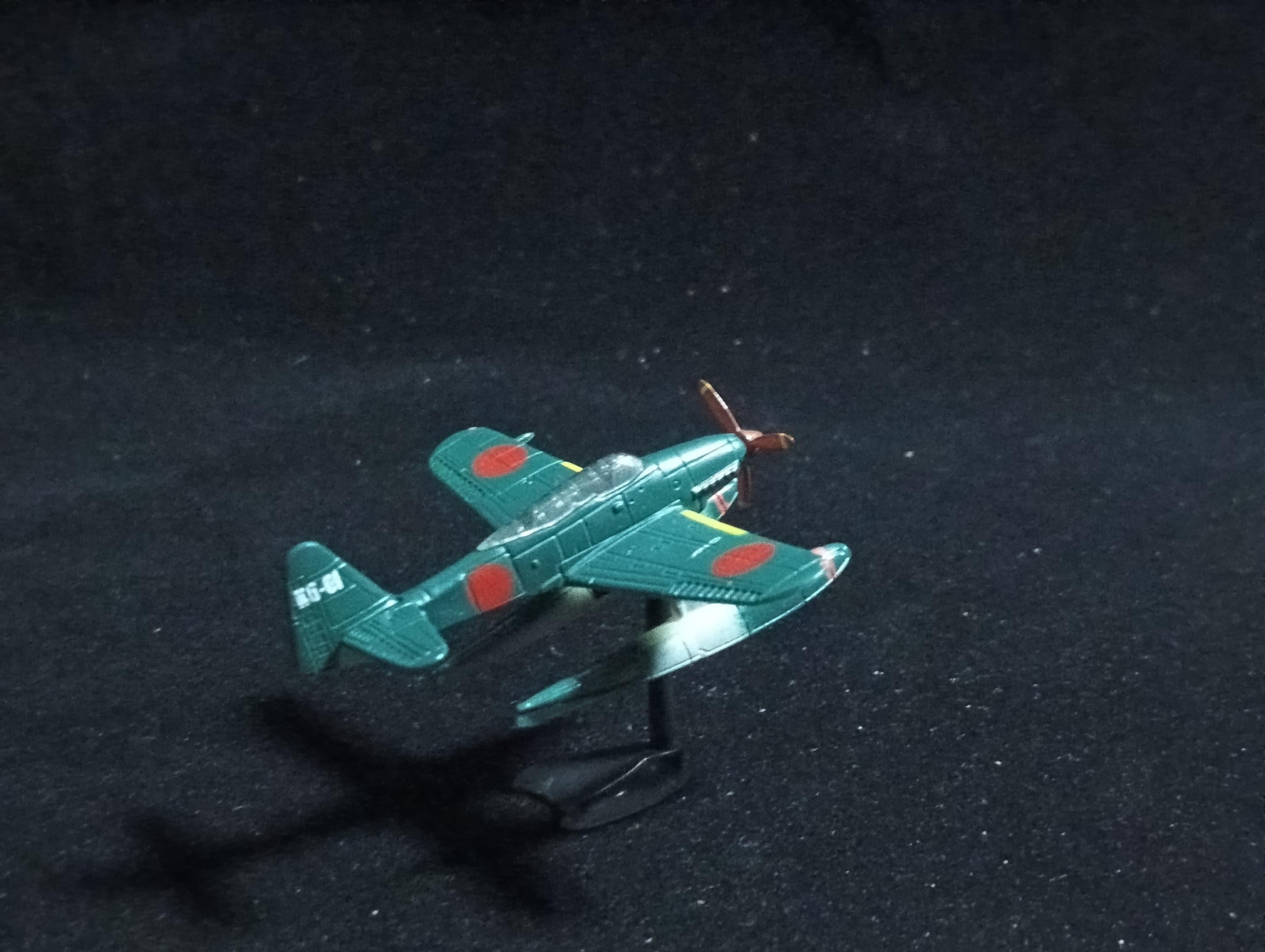 Aichi M6A1 Seiran - Furuta Fighter Aircraft Vol.4 No.64