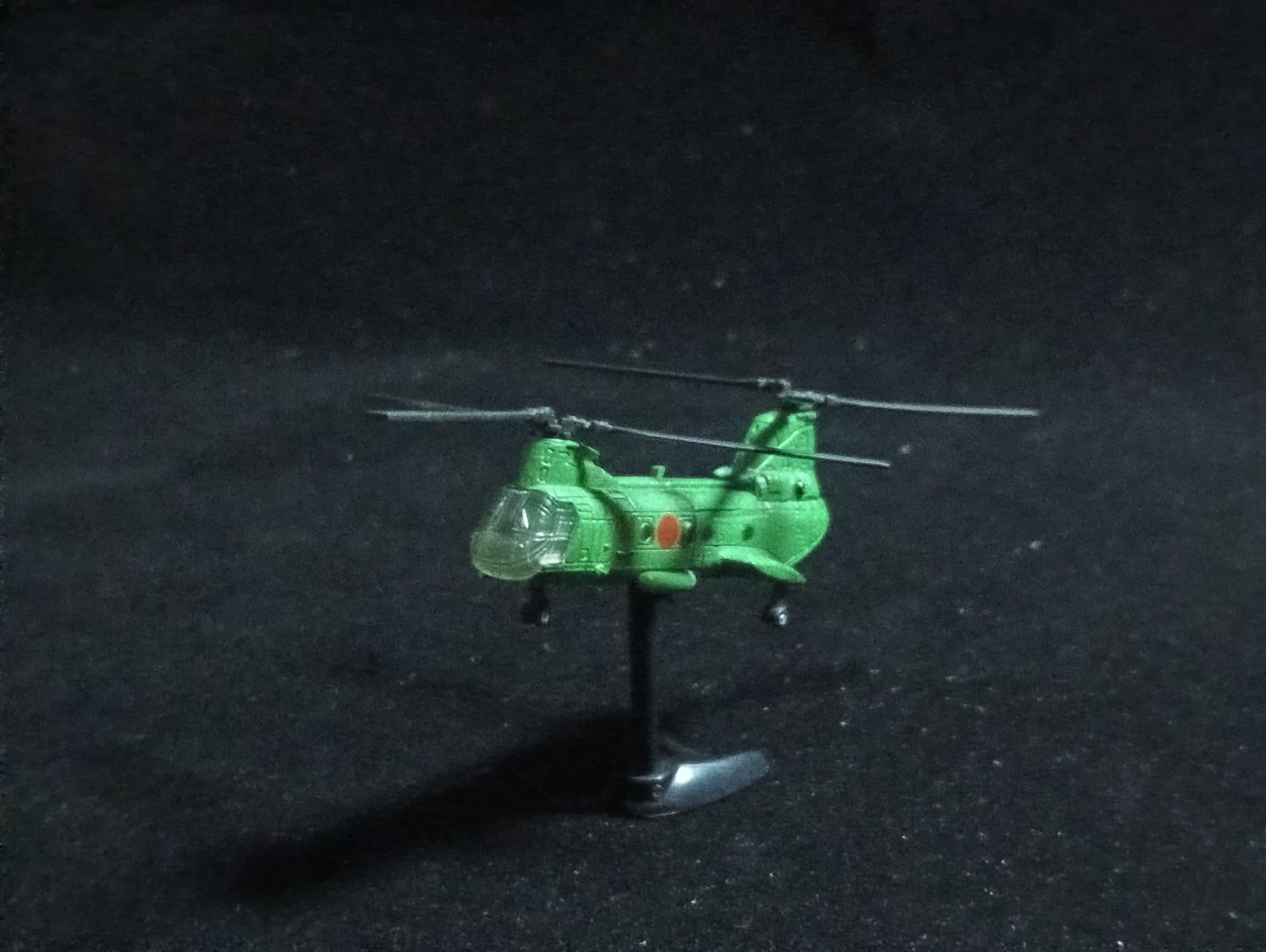 Vertol KV-107 II - Furuta Fighter Aircraft Vol.4 No.74