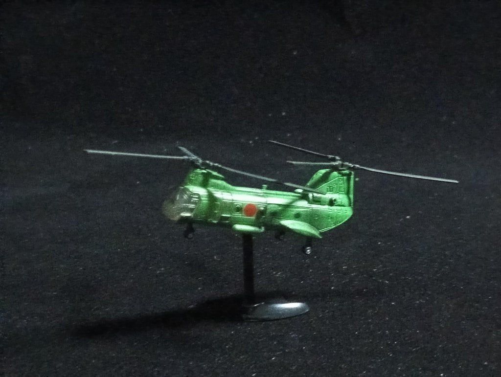 Vertol KV-107 II - Furuta Fighter Aircraft Vol.4 No.74