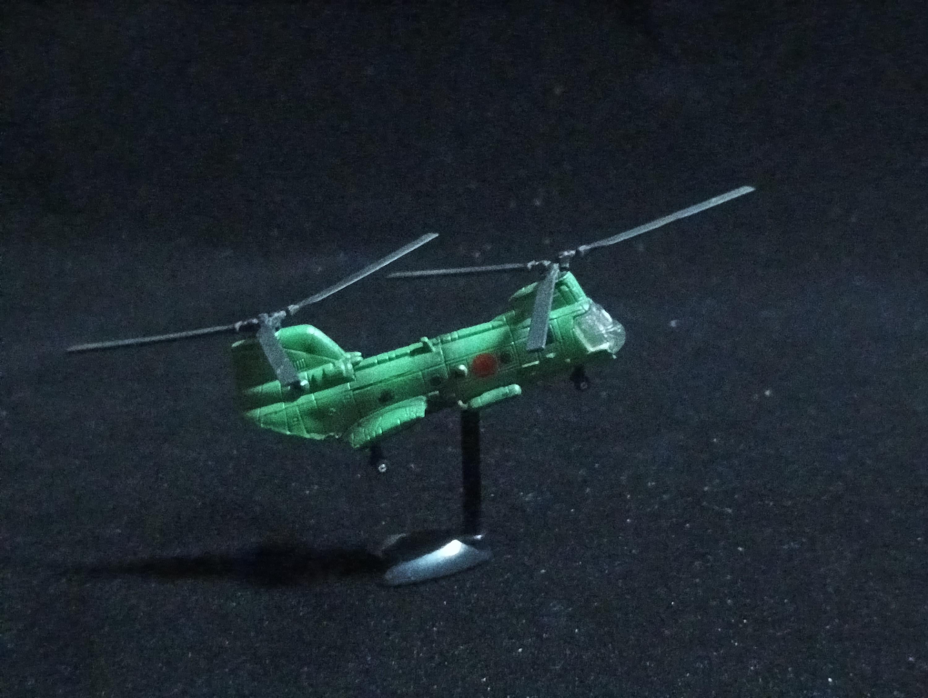Vertol KV-107 II - Furuta Fighter Aircraft Vol.4 No.74