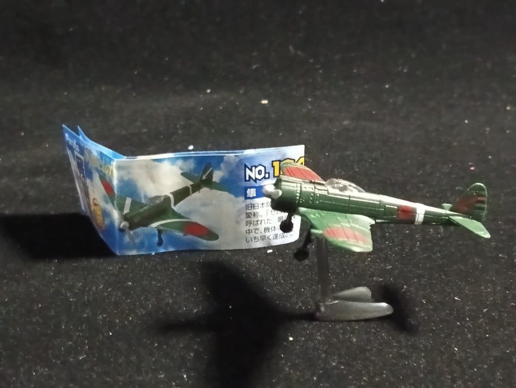Nakajima Hayabusa - Furuta Fighter Aircraft Special Edition #104