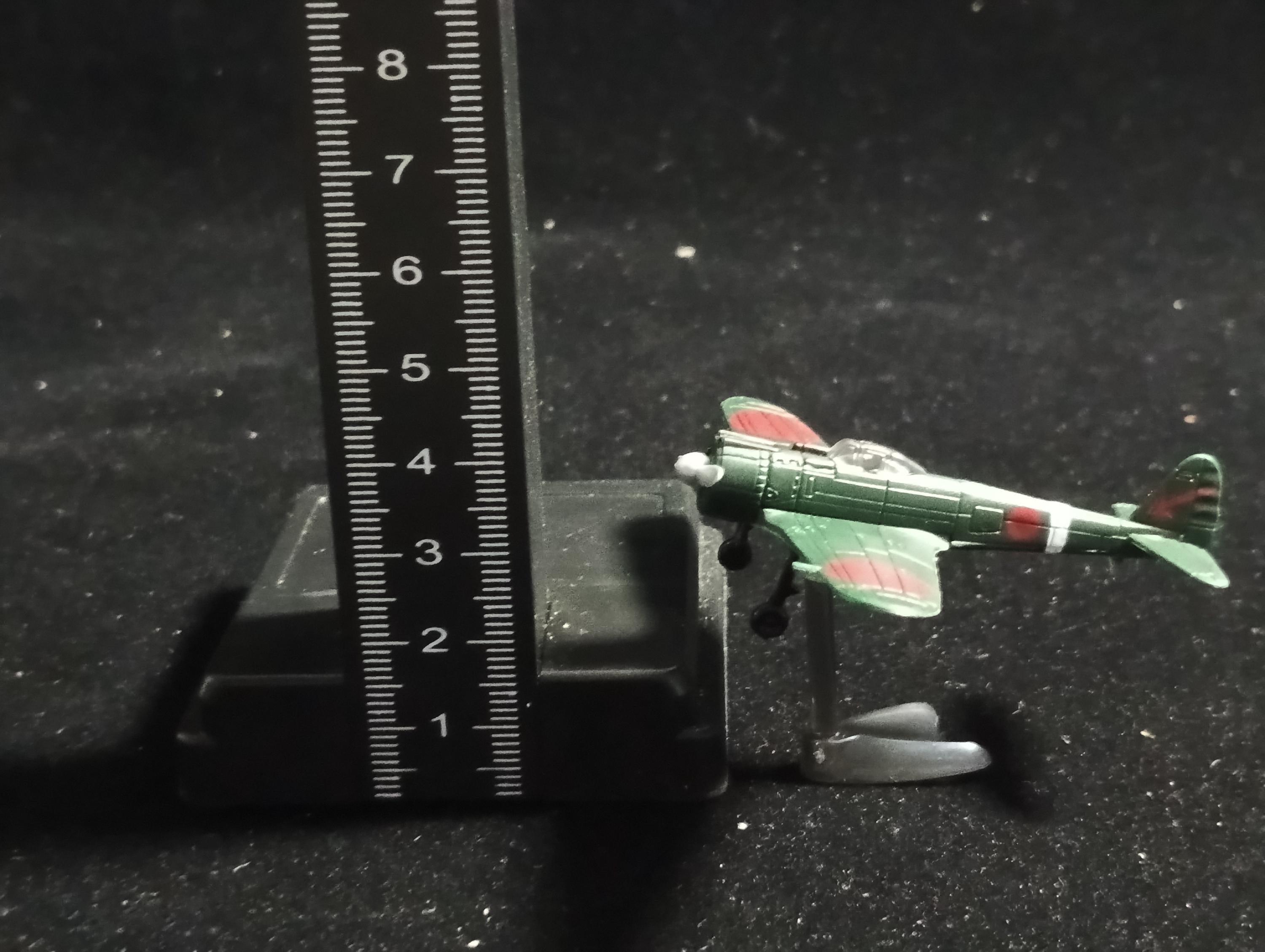 Nakajima Hayabusa - Furuta Fighter Aircraft Special Edition #104