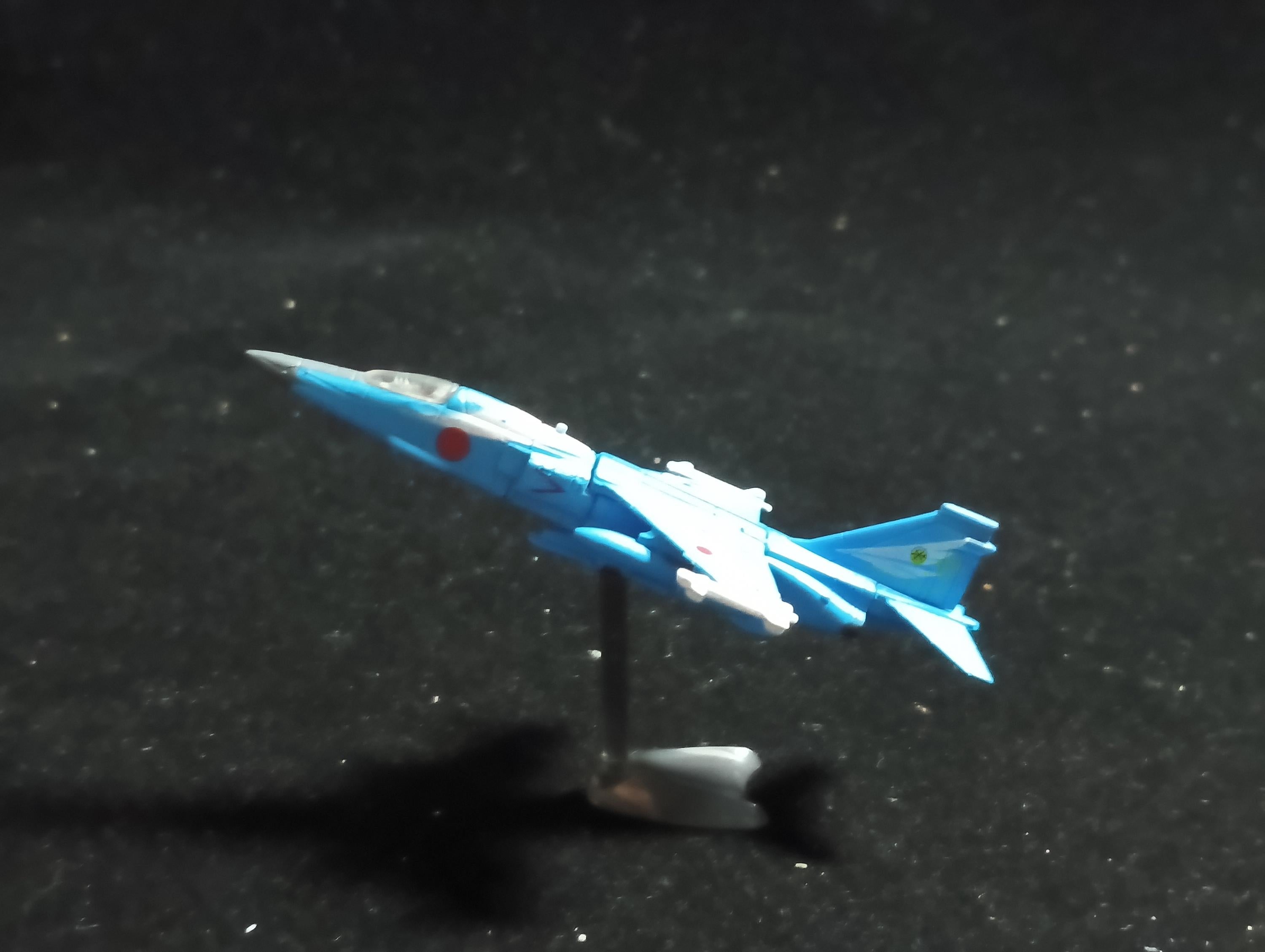 Mitsubishi F-1 - Furuta Fighter Aircraft Special Edition #111