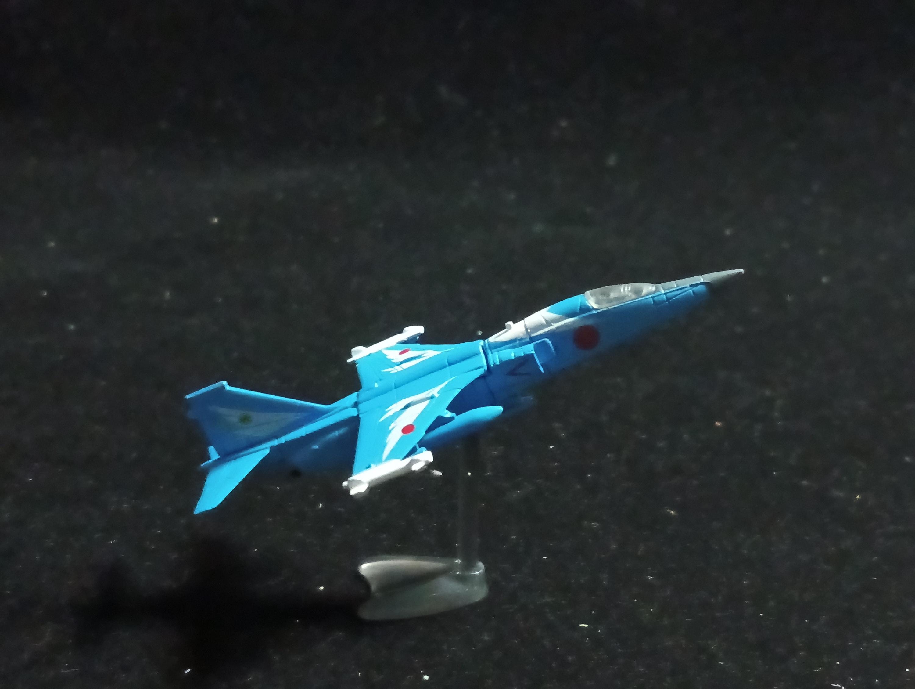 Mitsubishi F-1 - Furuta Fighter Aircraft Special Edition #111