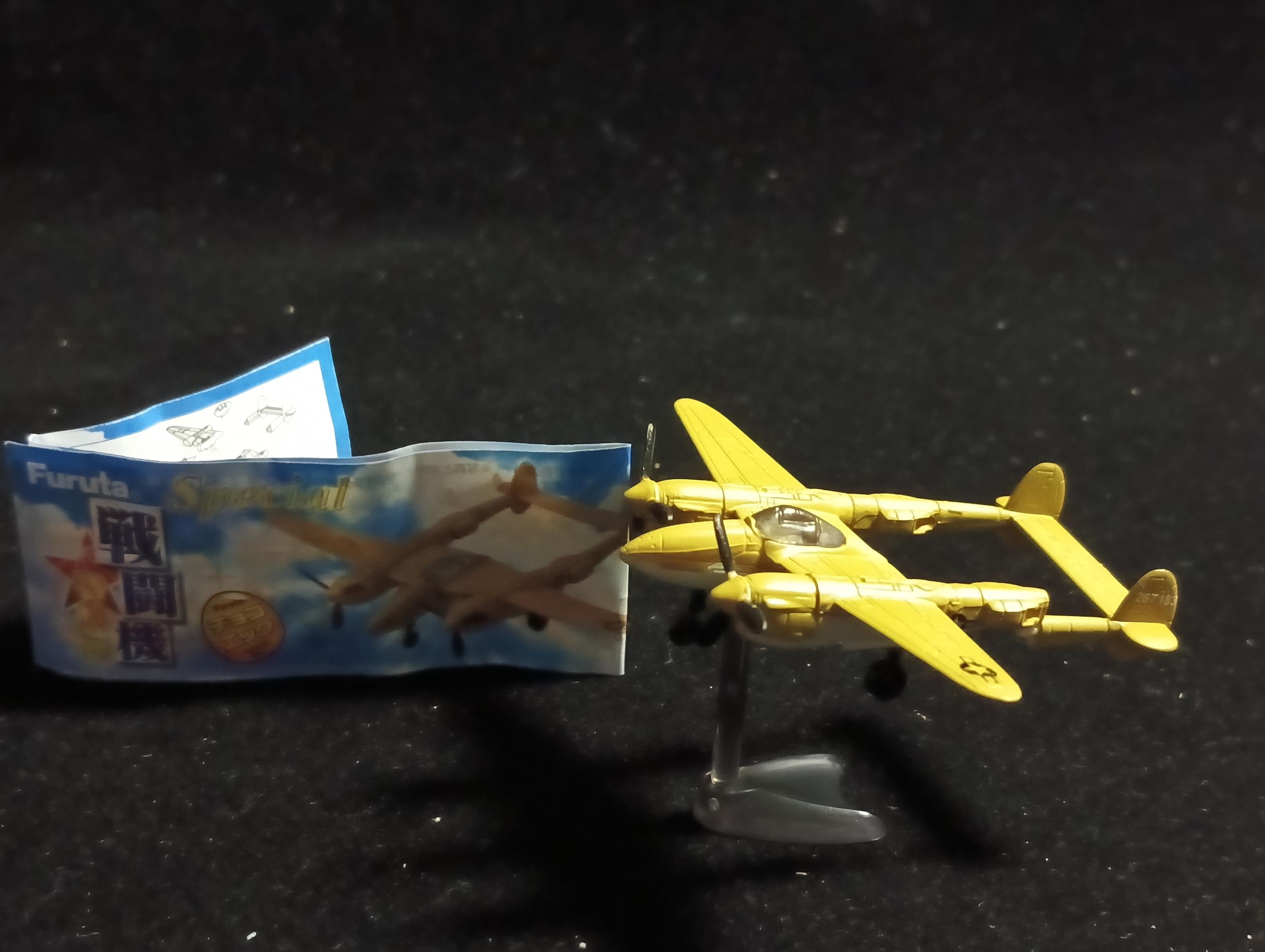Lockheed P-38J Lightning - Furuta Fighter Aircraft Special Edition #106