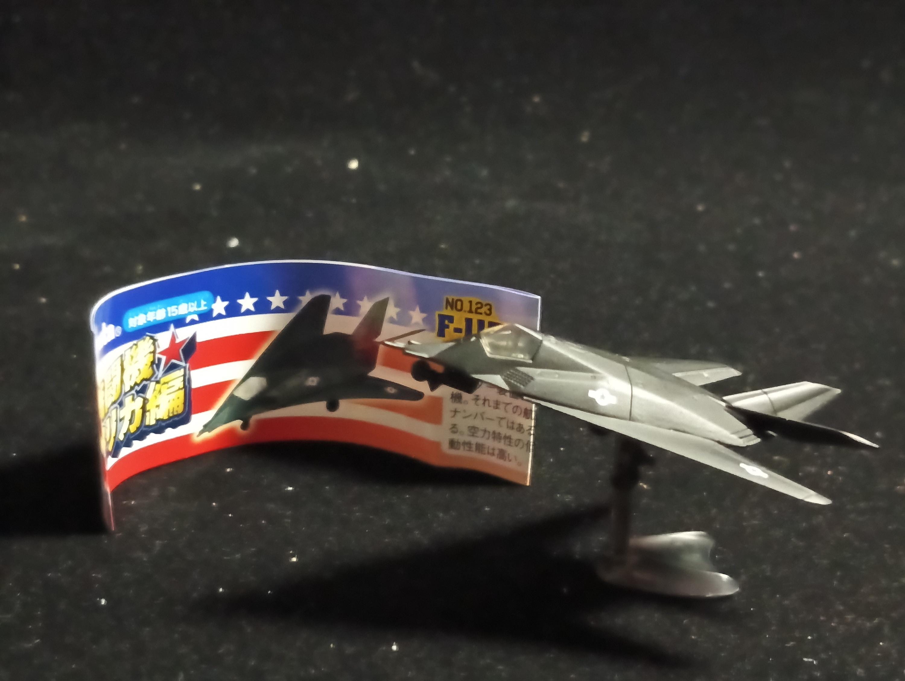 Lockheed F-117 Nighthawk - Furuta Fighter Aircraft Special Edition #123