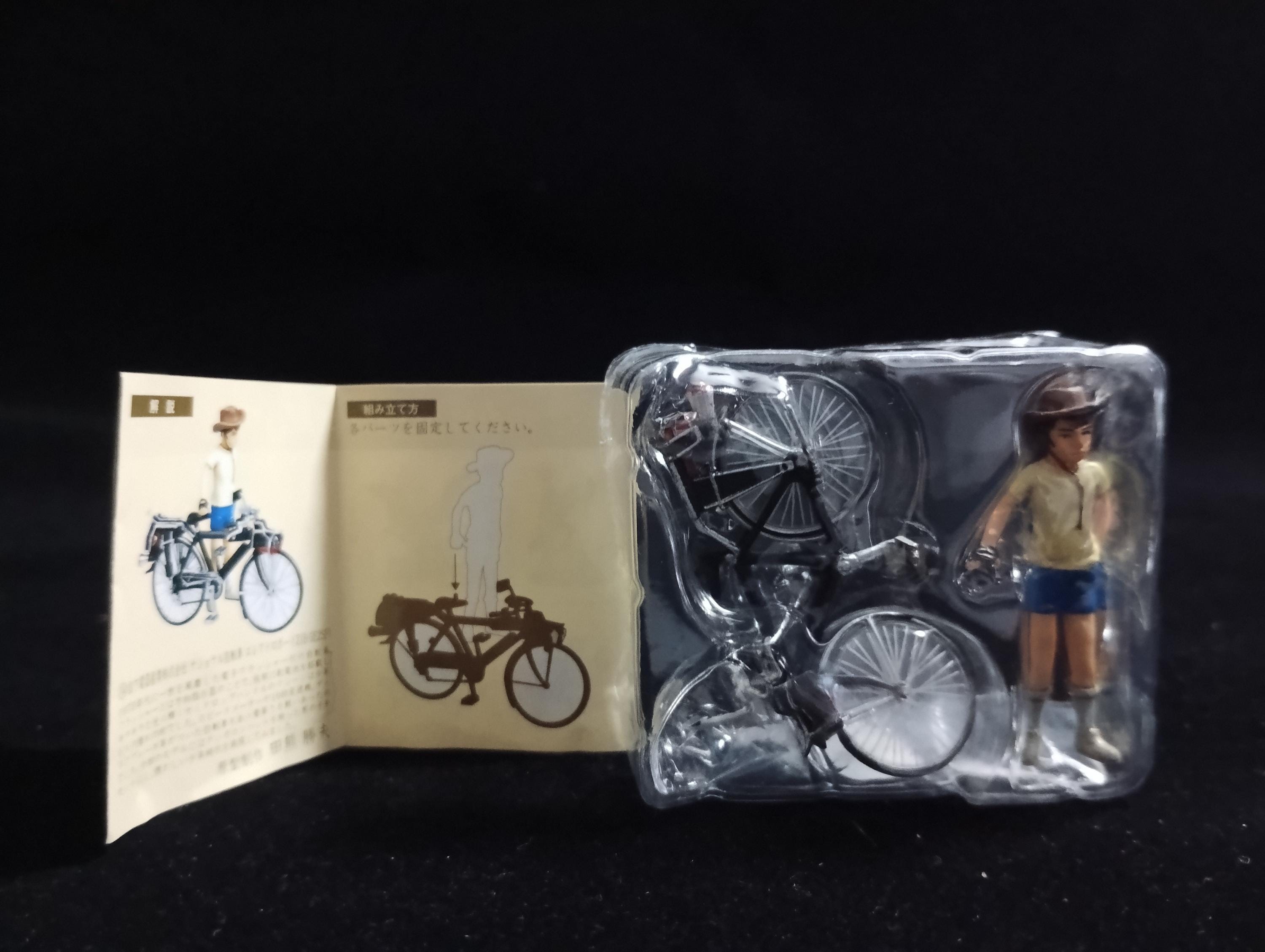 New Time Slip Glico National Bicycle Electro Boy Z