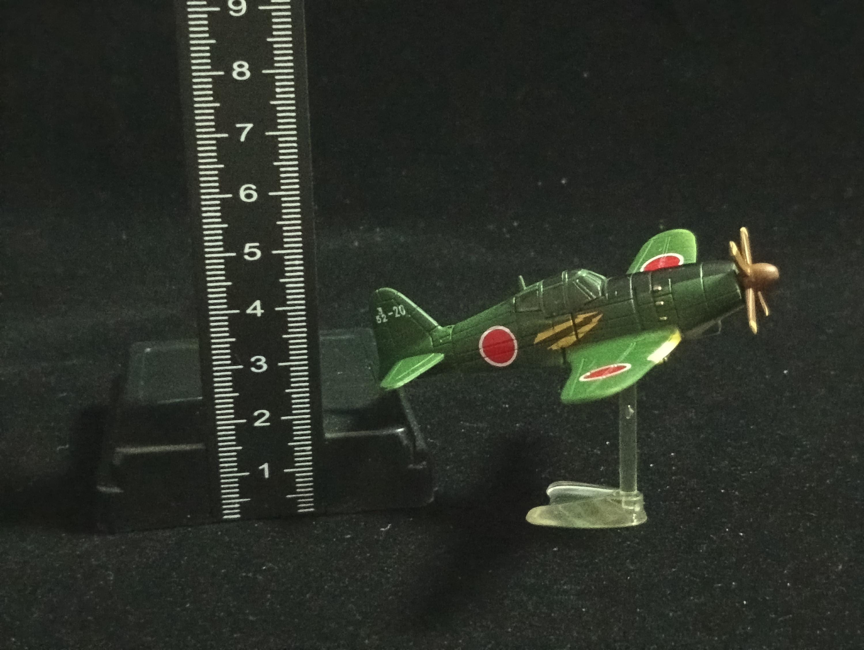 Mitsubishi Raiden - Furuta Fighter Aircraft Vol.2 No.36