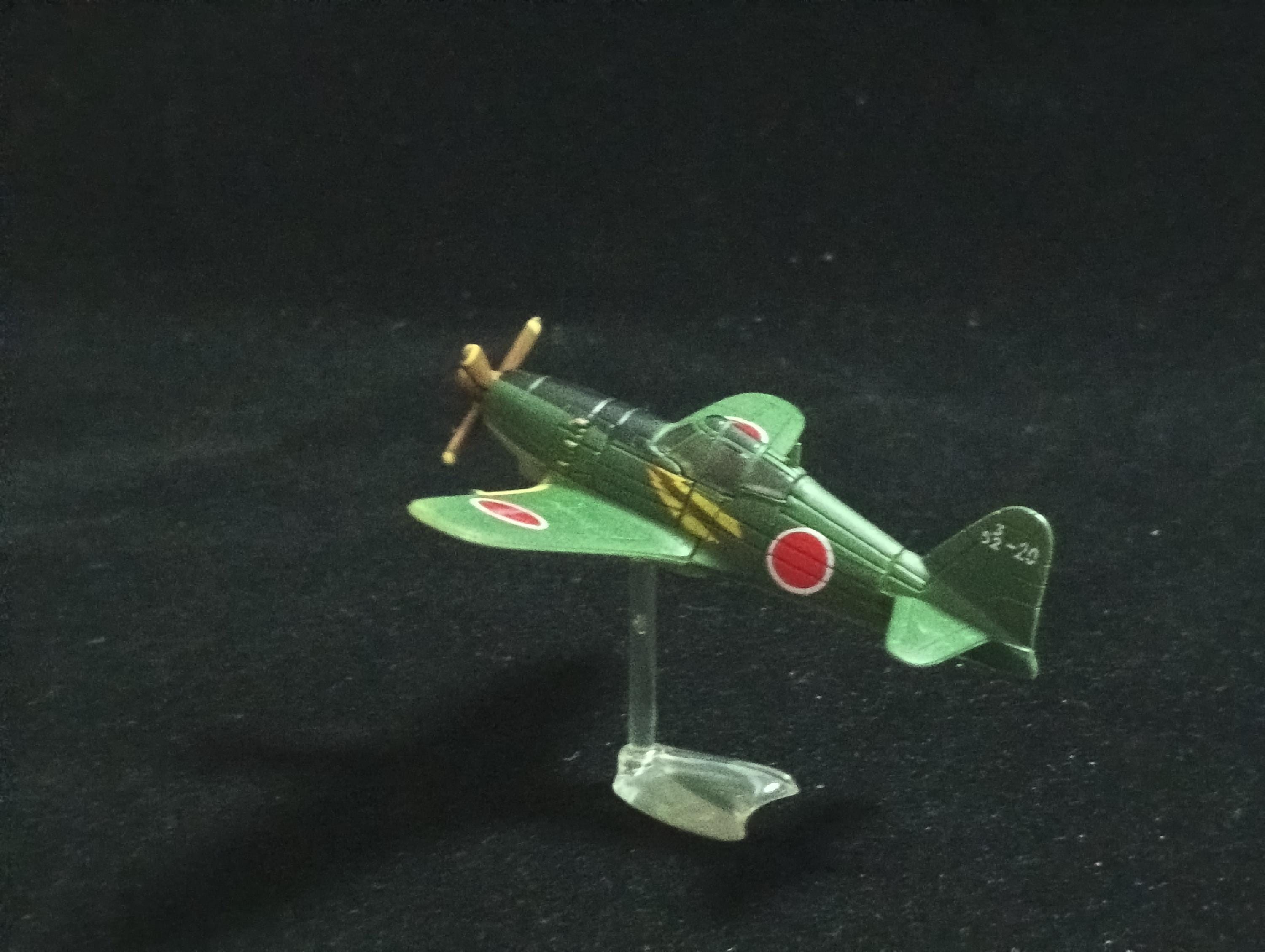 Mitsubishi Raiden - Furuta Fighter Aircraft Vol.2 No.36