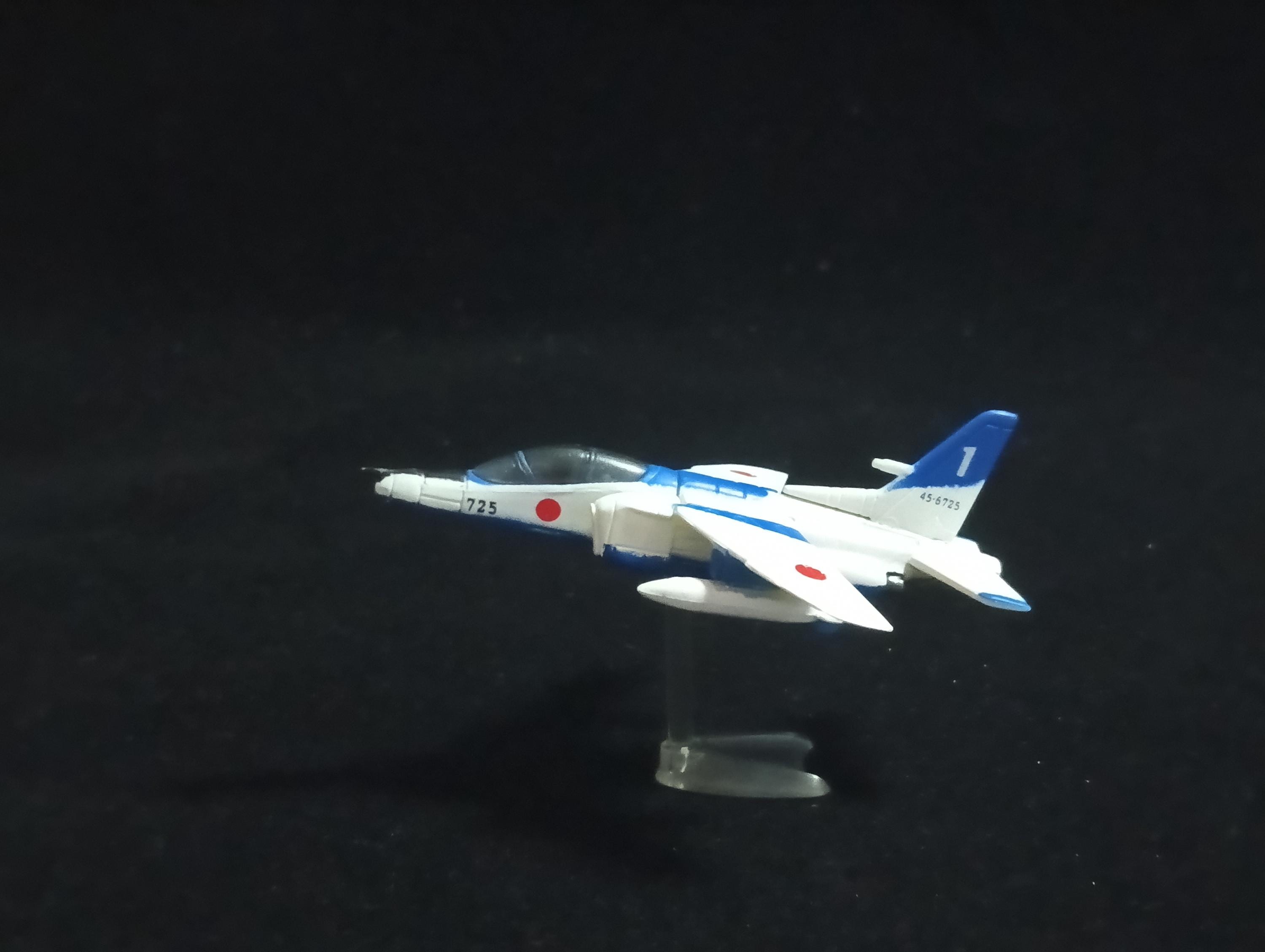 Kawasaki T-4 Blue Impulse - Furuta Fighter Aircraft Vol.2 No.33