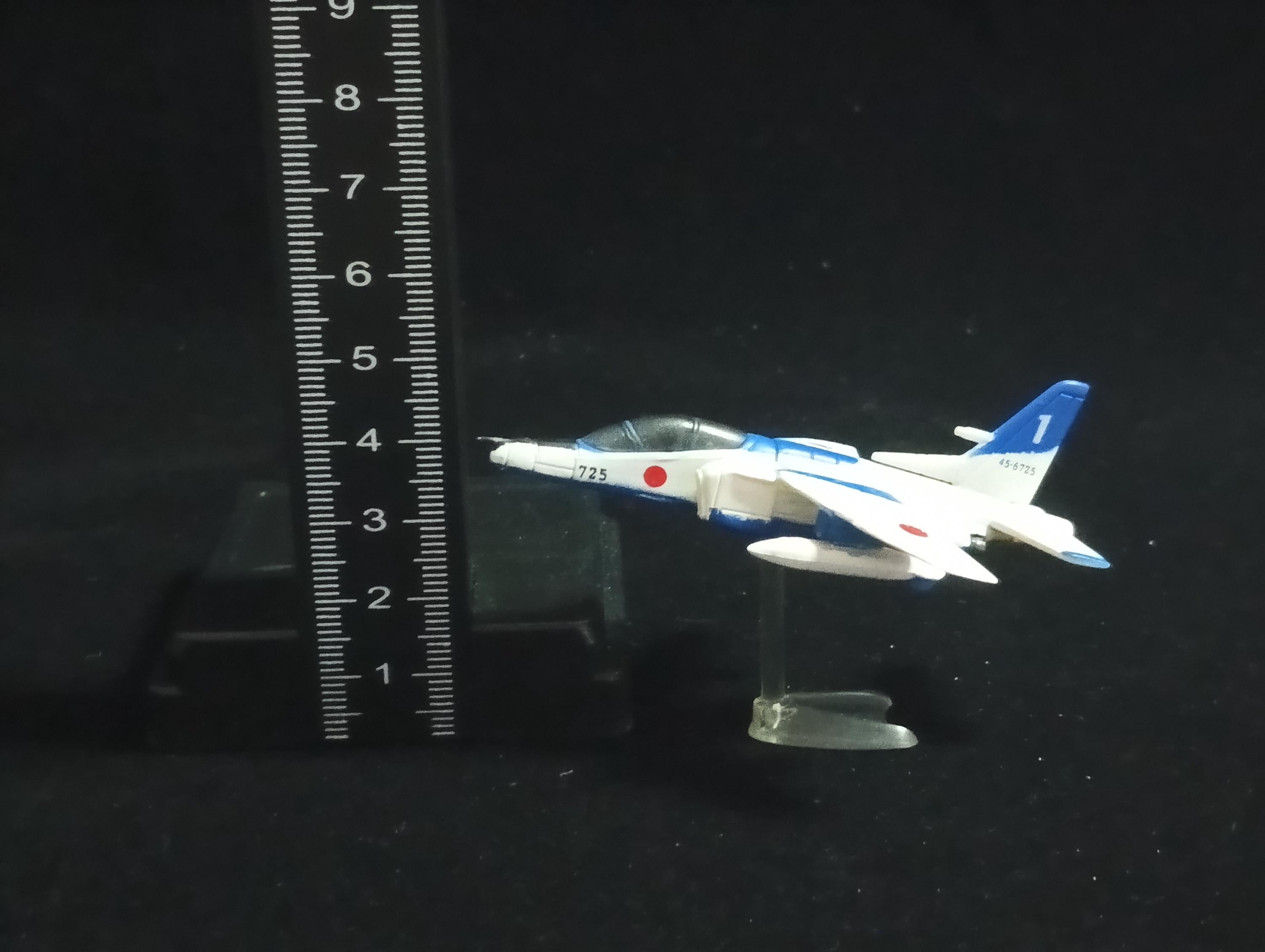 Kawasaki T-4 Blue Impulse - Furuta Fighter Aircraft Vol.2 No.33