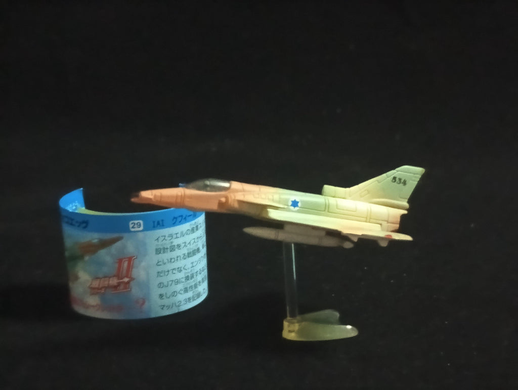 IAI Kfir - Furuta Fighter Aircraft Vol.2 No.29